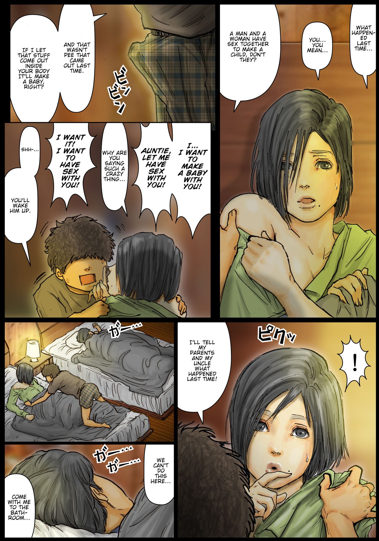 My Aunt’s Body Is Irresistible – Her Hole Is The Best [Kuroneko Smith] - Chapter 1 — Page 24