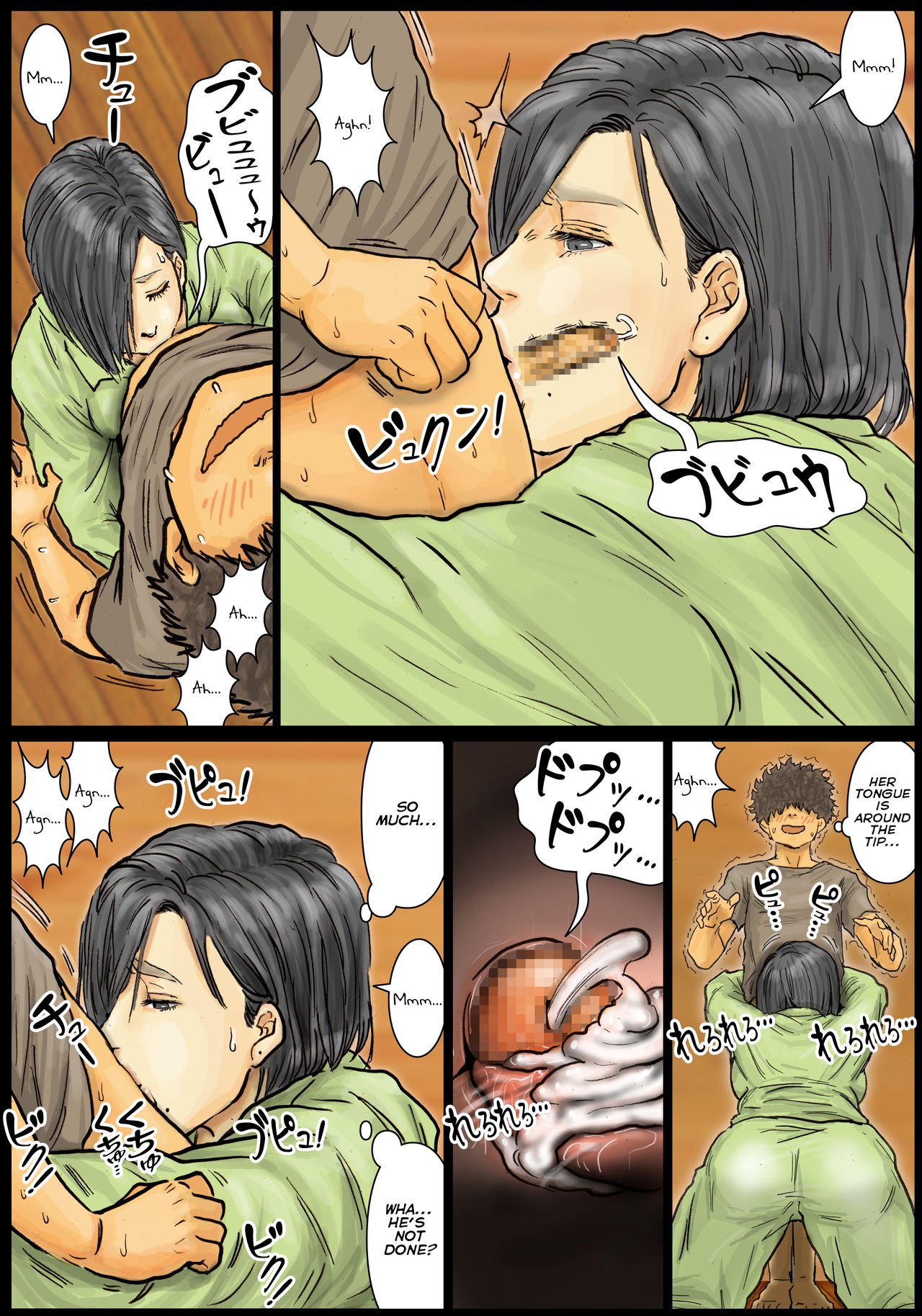 My Aunt’s Body Is Irresistible – Her Hole Is The Best [Kuroneko Smith] - Chapter 1 — Page 28