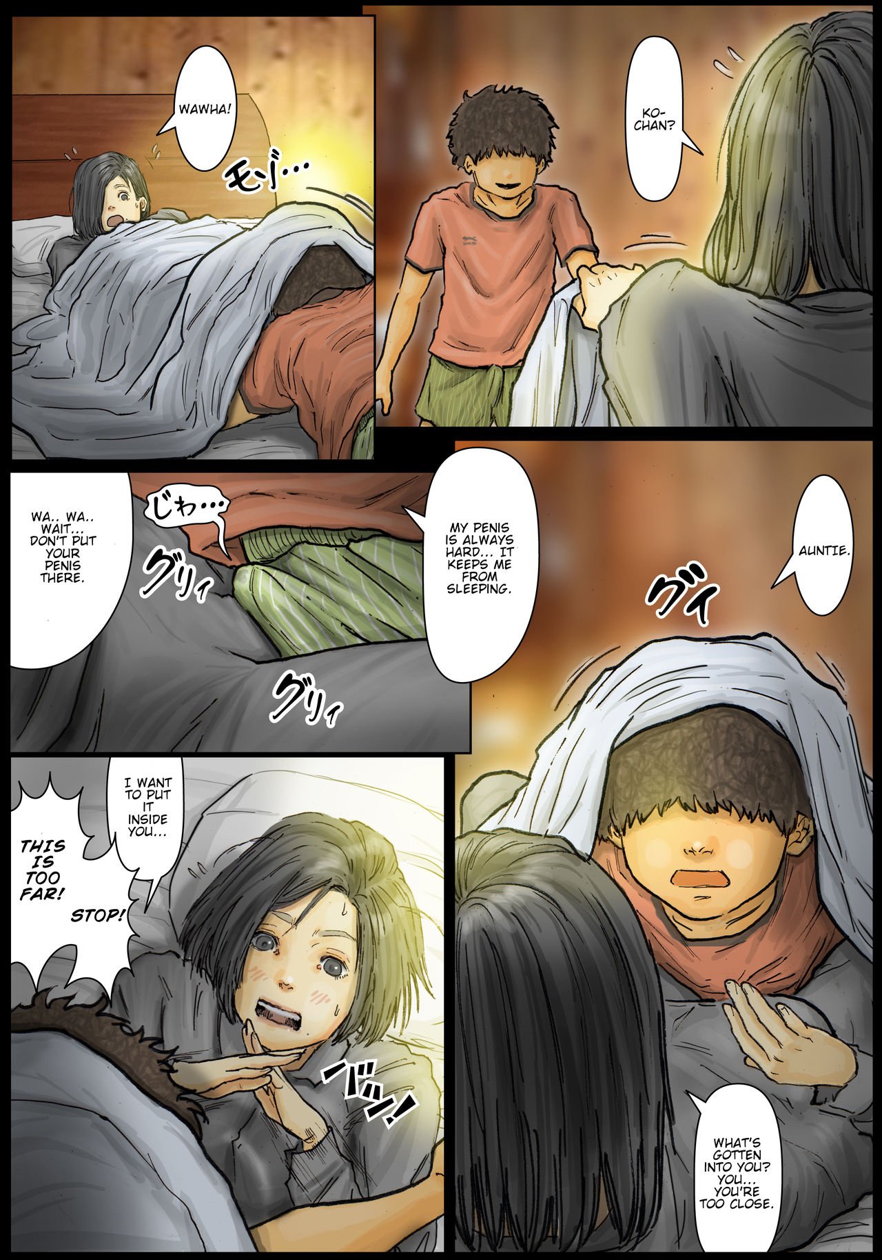 My Aunt’s Body Is Irresistible – Her Hole Is The Best [Kuroneko Smith] - Chapter 1 — Page 31