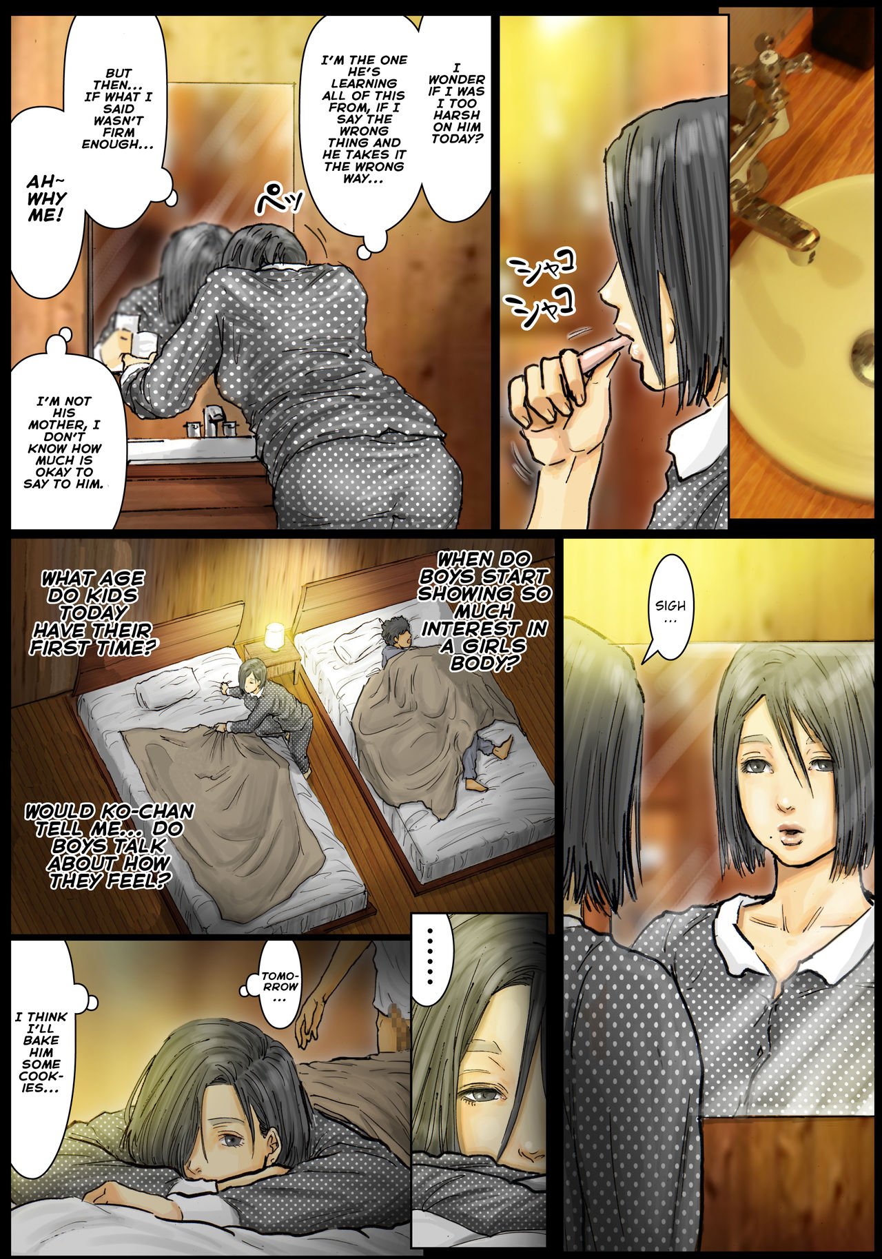 My Aunt’s Body Is Irresistible – Her Hole Is The Best [Kuroneko Smith] - Chapter 1 — Page 71