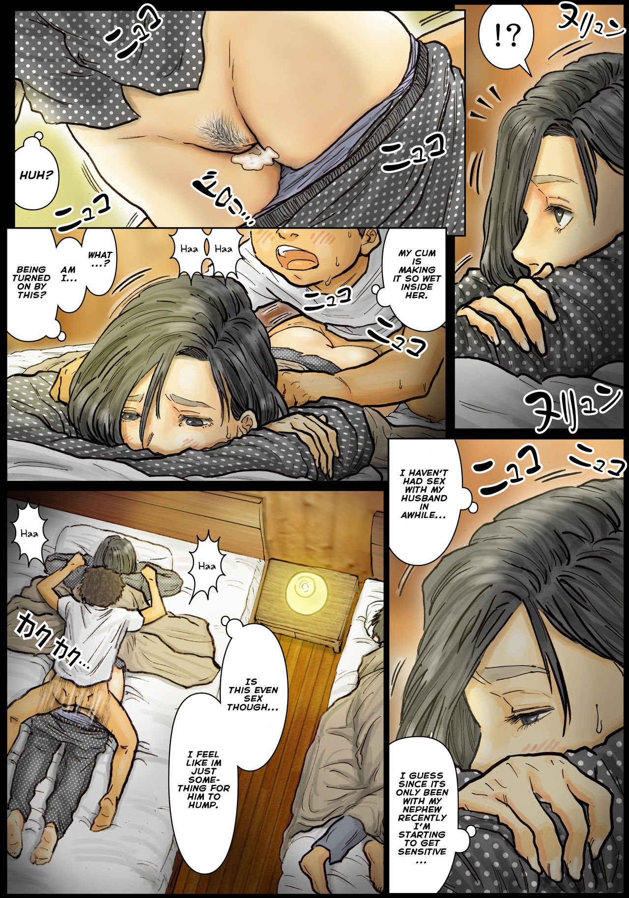 My Aunt’s Body Is Irresistible – Her Hole Is The Best [Kuroneko Smith] - Chapter 1 — Page 81