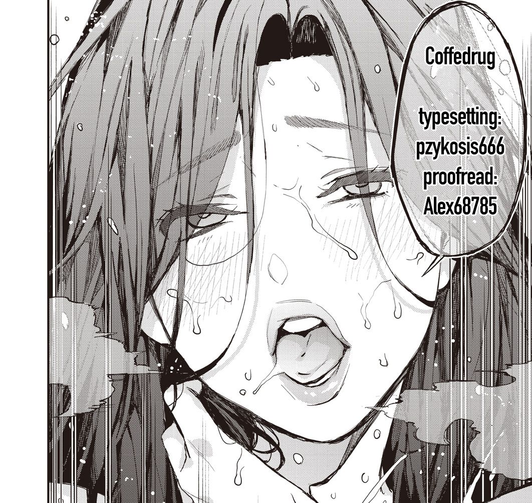 Together With A Single Mother [Azukiko] - Chapter 1 — Page 31