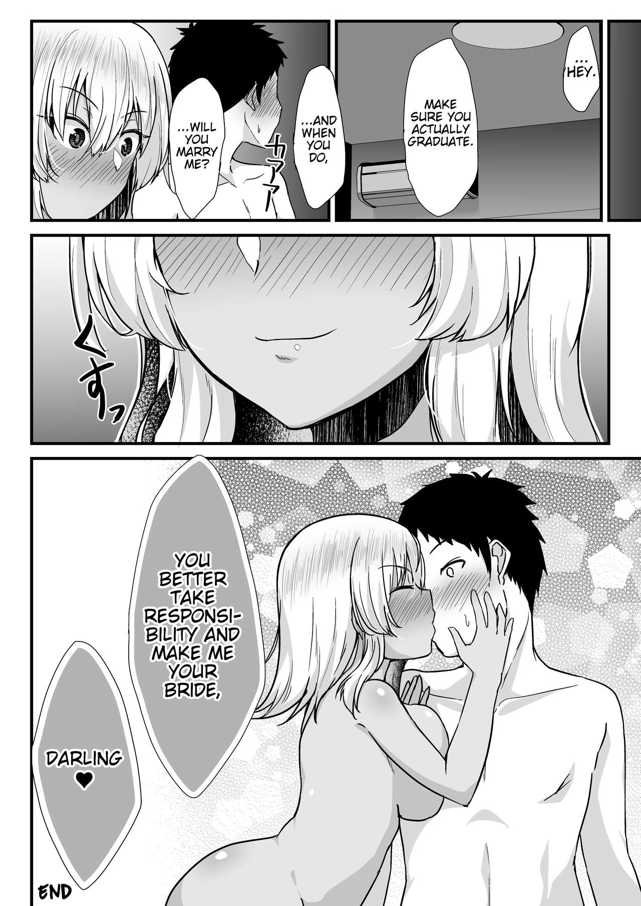 A Black Gal JK Took My Virginity And Became My Wife [Kirino Kyousuke] - Chapter 1 — Page 23