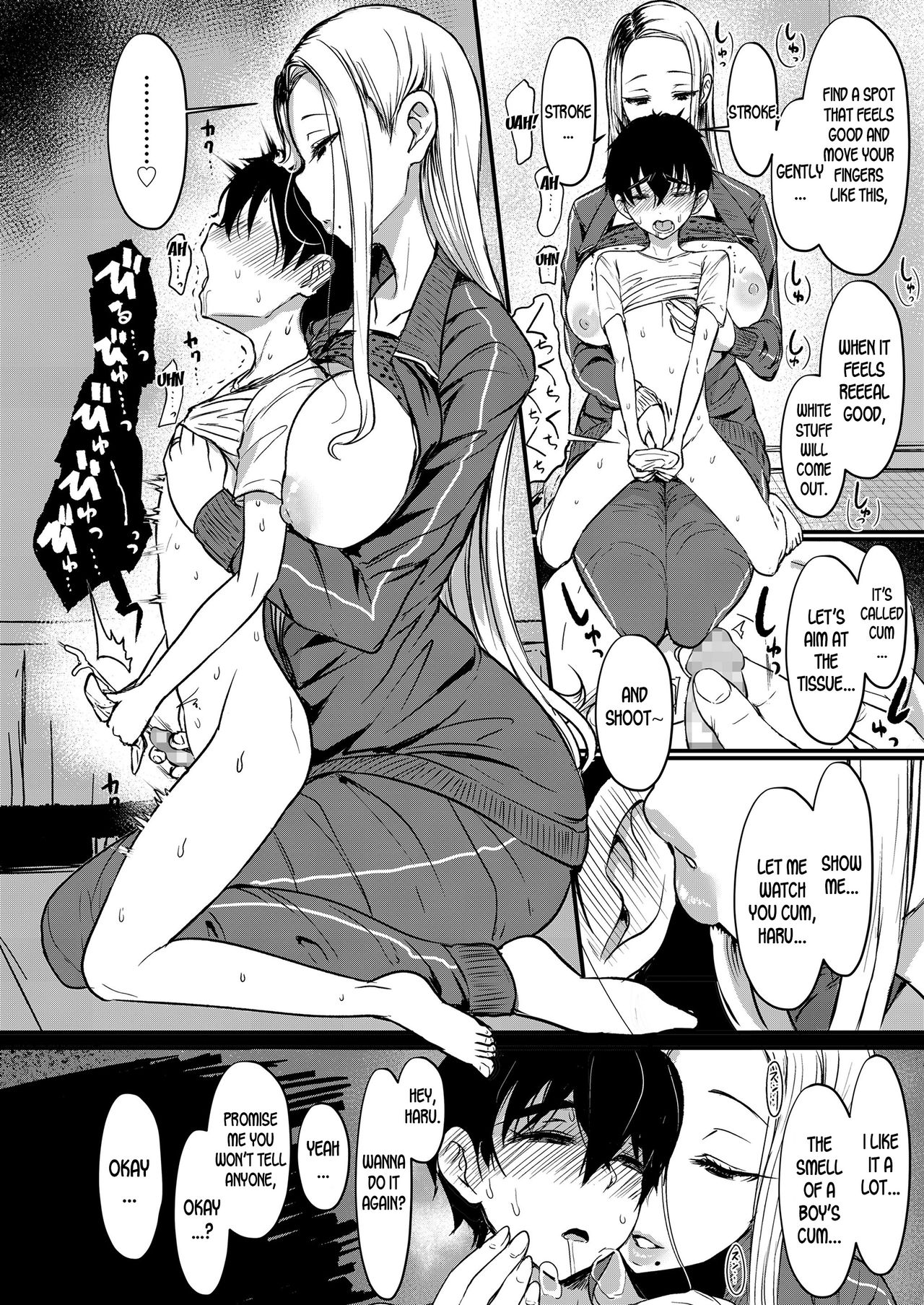 Body Warmth And Thawing Snow [Miyamoto Issa] - Chapter 1 — Page 8