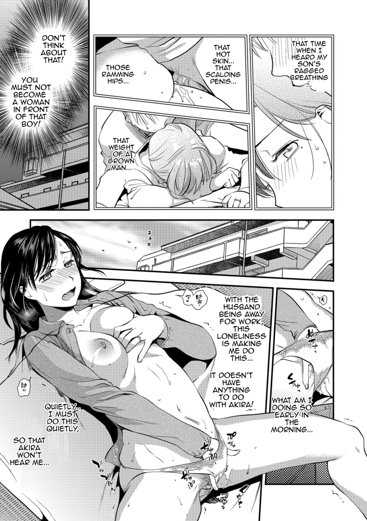 Rutting Mother And Son [Ohsaka Minami] - Chapter 1 — Page 41