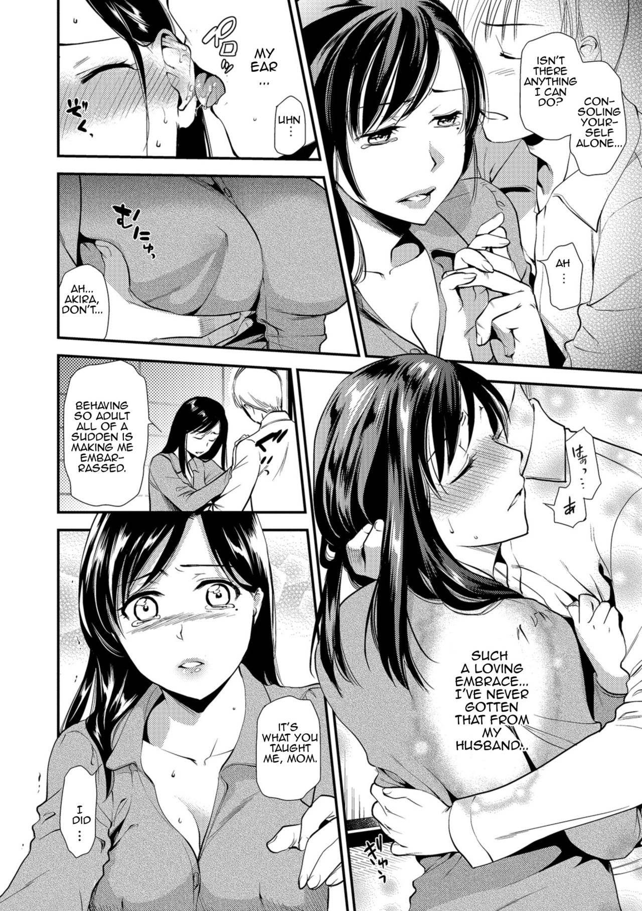 Rutting Mother And Son [Ohsaka Minami] - Chapter 1 — Page 44