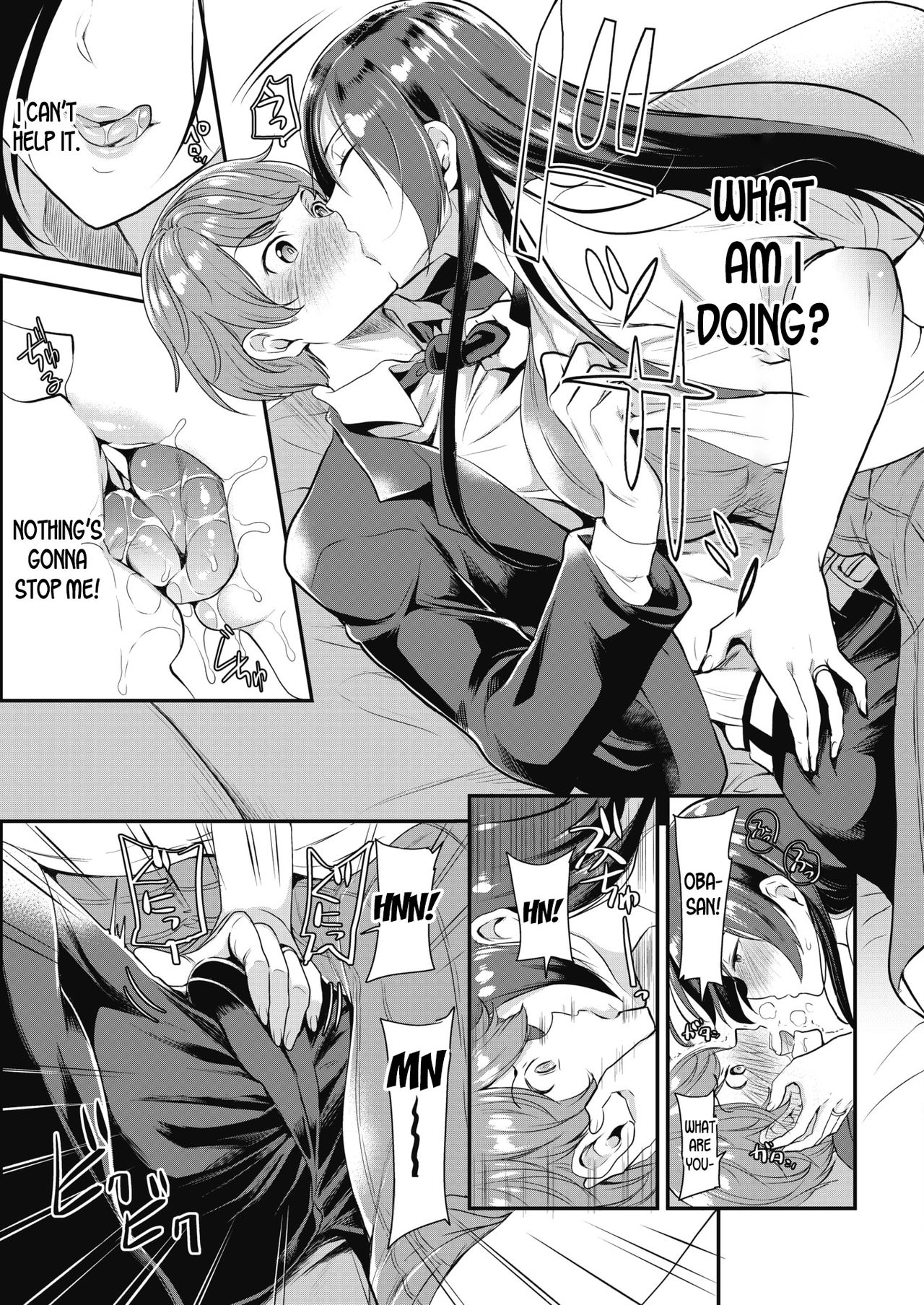 The Seed Of First Love [Sugar Milk] - Chapter 1 — Page 5