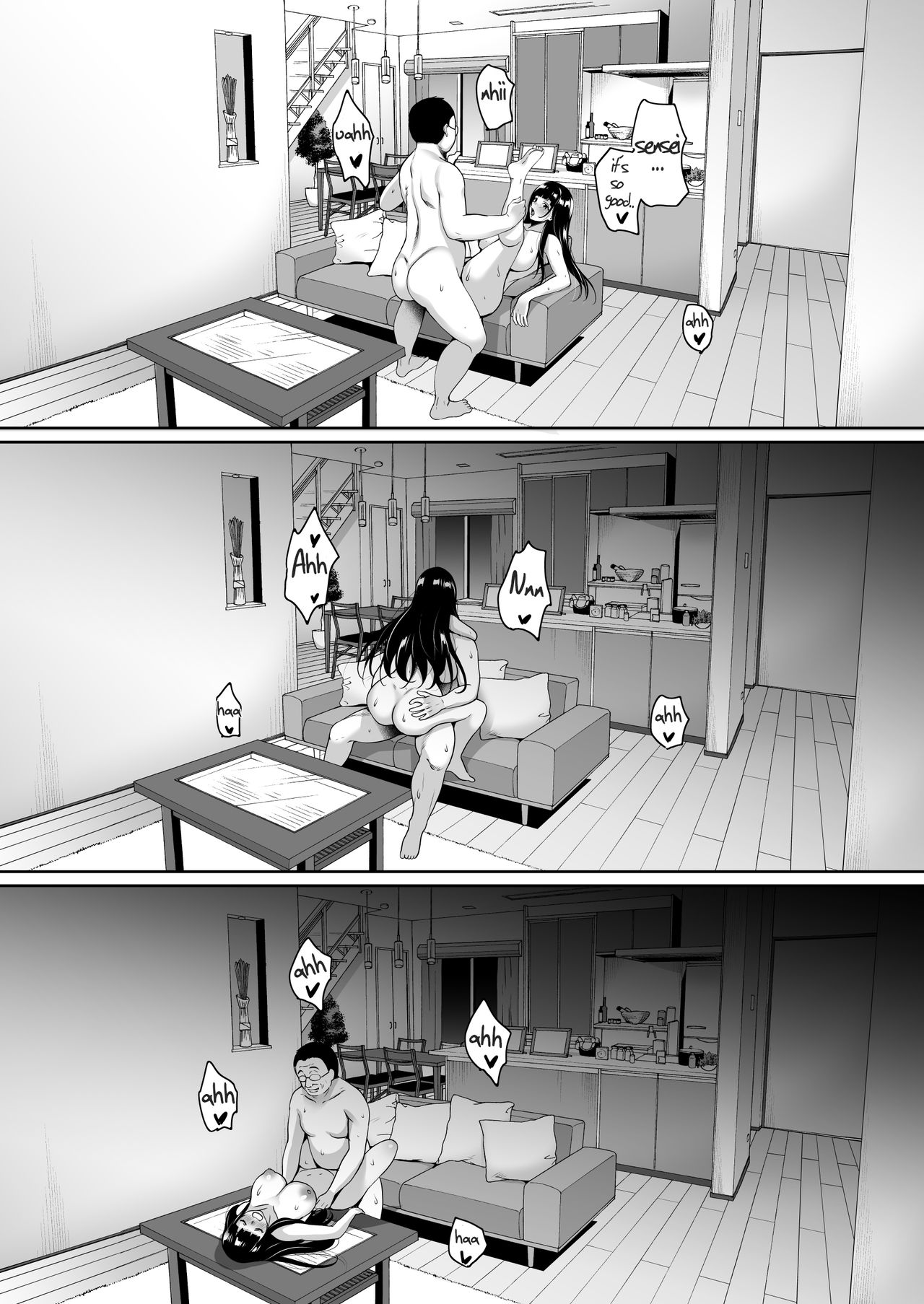 Until Summer Ends [Mon-Petit] - Chapter 3 — Page 24