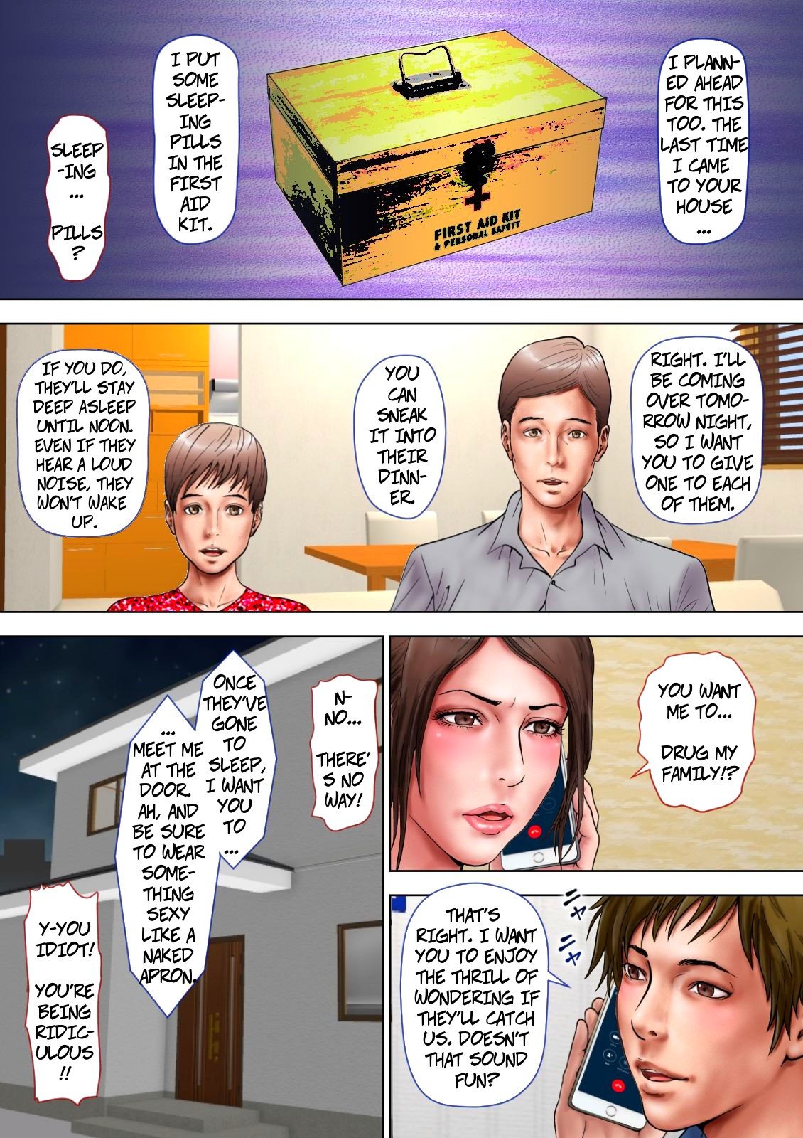 Cheating With My Sexy Aunt [Milf Shobou] - Chapter 1 — Page 55