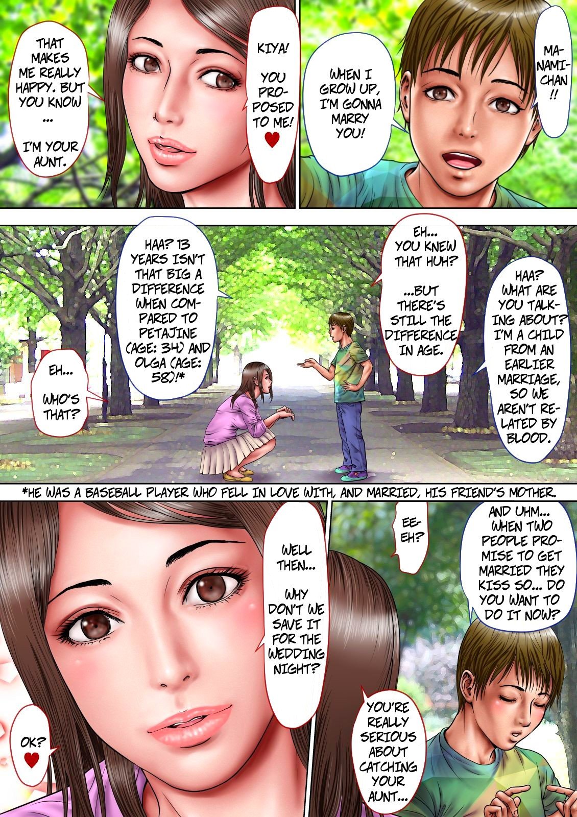 Cheating With My Sexy Aunt [Milf Shobou] - Chapter 1 — Page 88