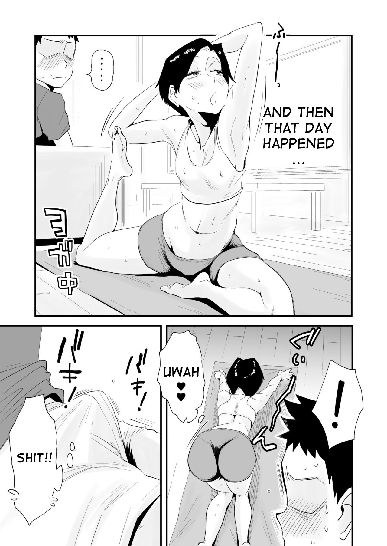 Incestuous Sex With My 46-Year-Old Small Breasted Mother [Haitoku Sensei] - Chapter 1 — Page 11