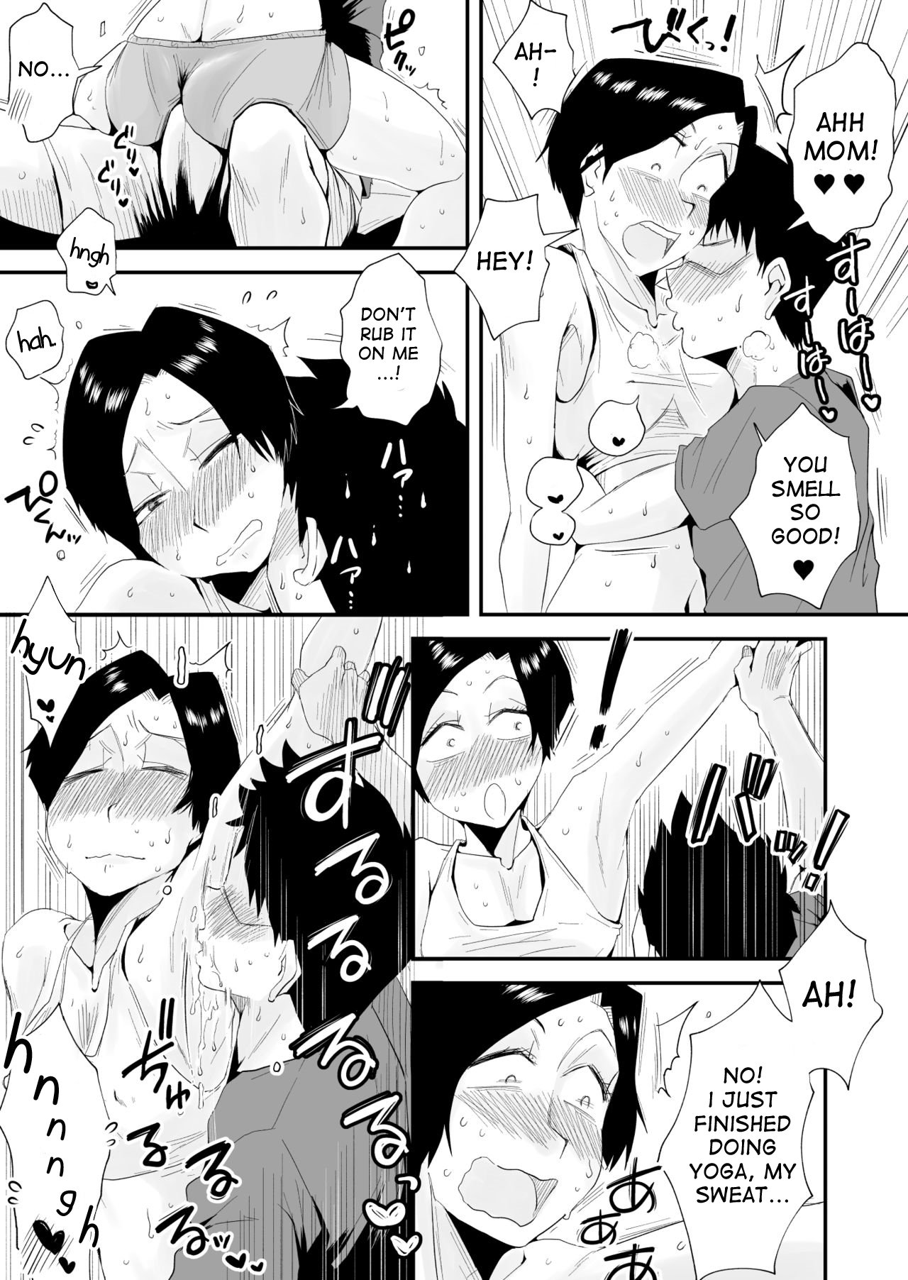 Incestuous Sex With My 46-Year-Old Small Breasted Mother [Haitoku Sensei] - Chapter 1 — Page 18