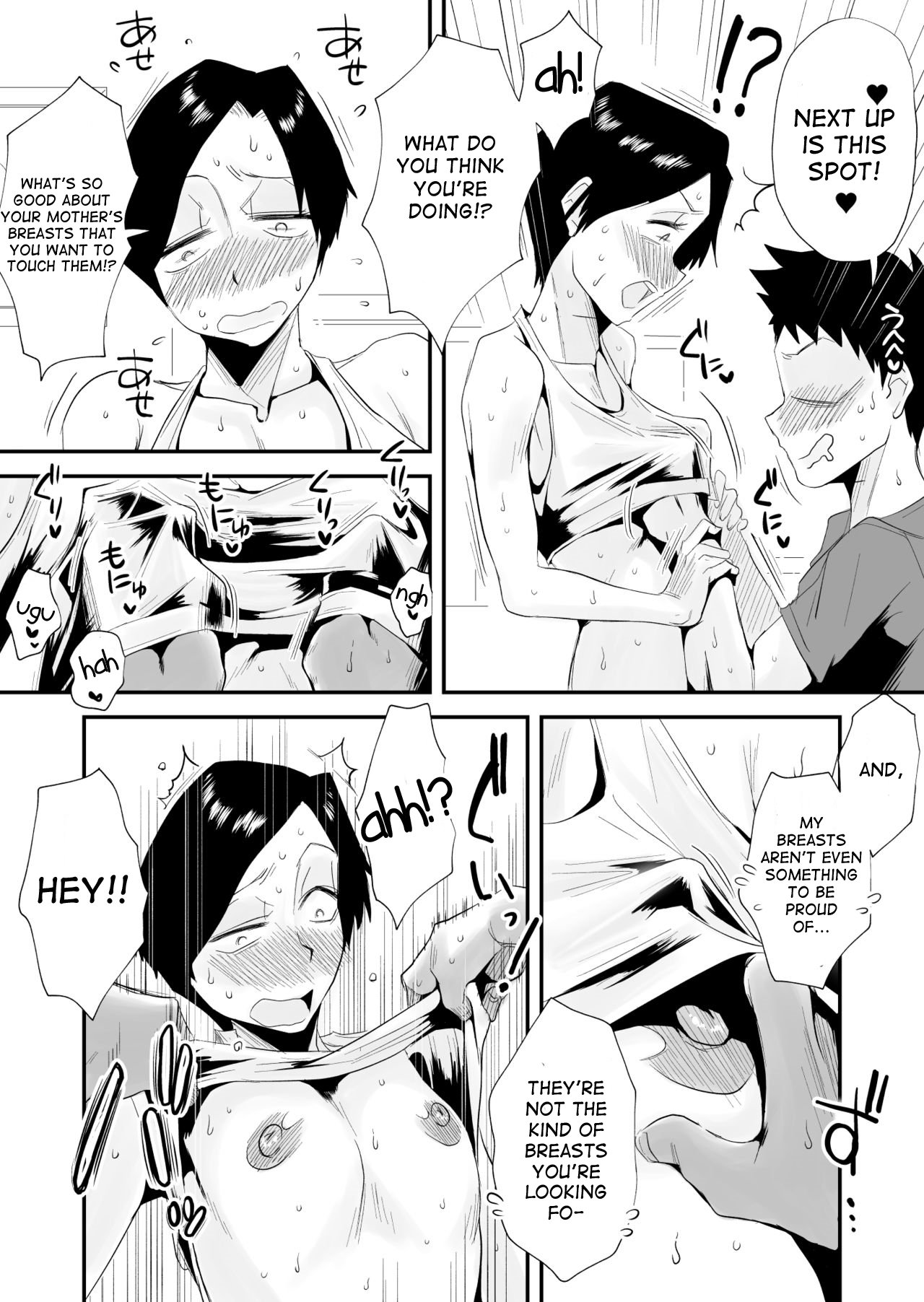 Incestuous Sex With My 46-Year-Old Small Breasted Mother [Haitoku Sensei] - Chapter 1 — Page 20