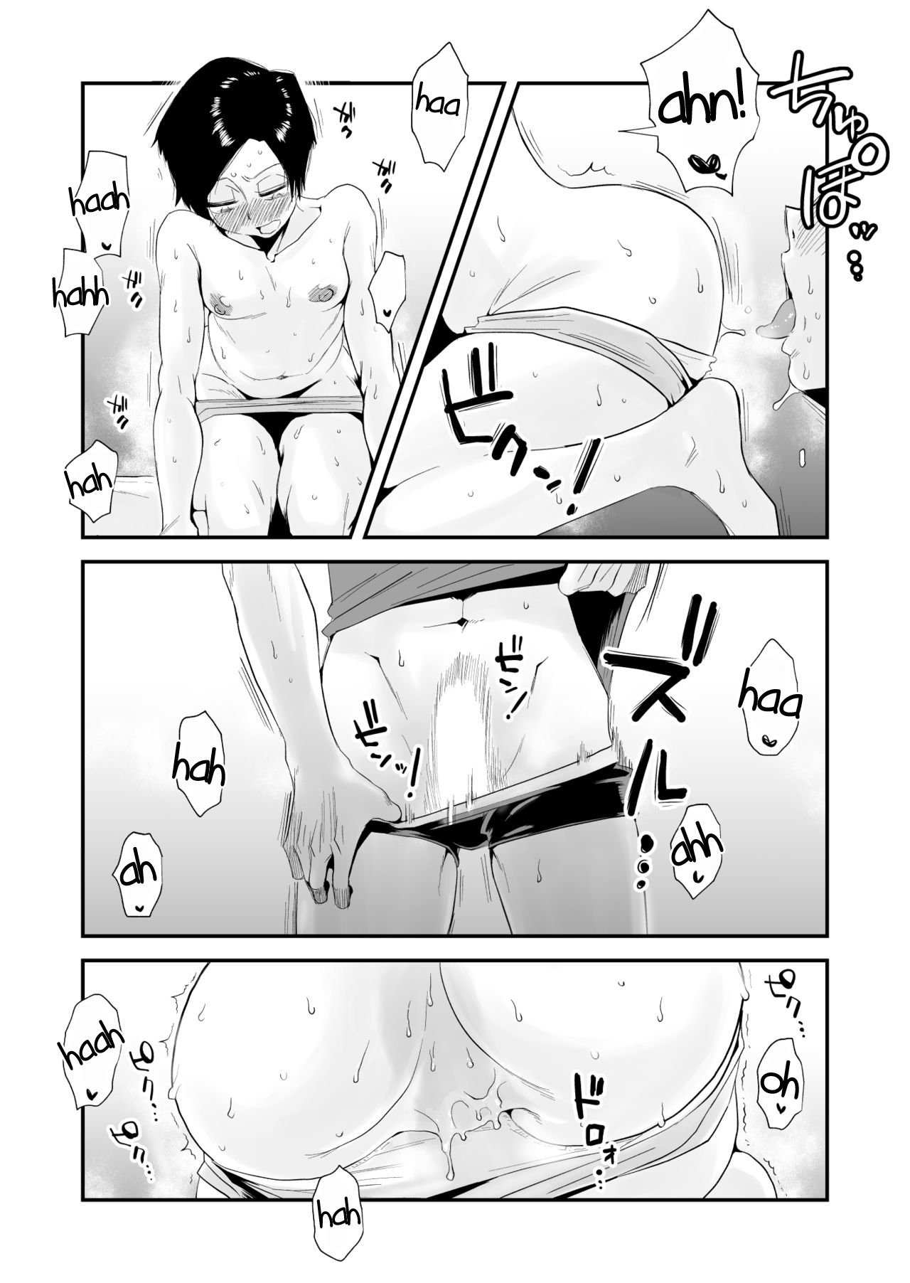 Incestuous Sex With My 46-Year-Old Small Breasted Mother [Haitoku Sensei] - Chapter 1 — Page 28