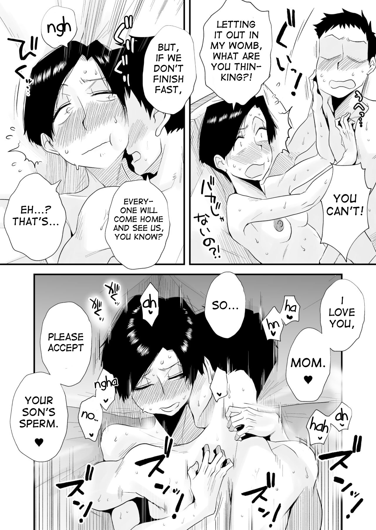Incestuous Sex With My 46-Year-Old Small Breasted Mother [Haitoku Sensei] - Chapter 1 — Page 40