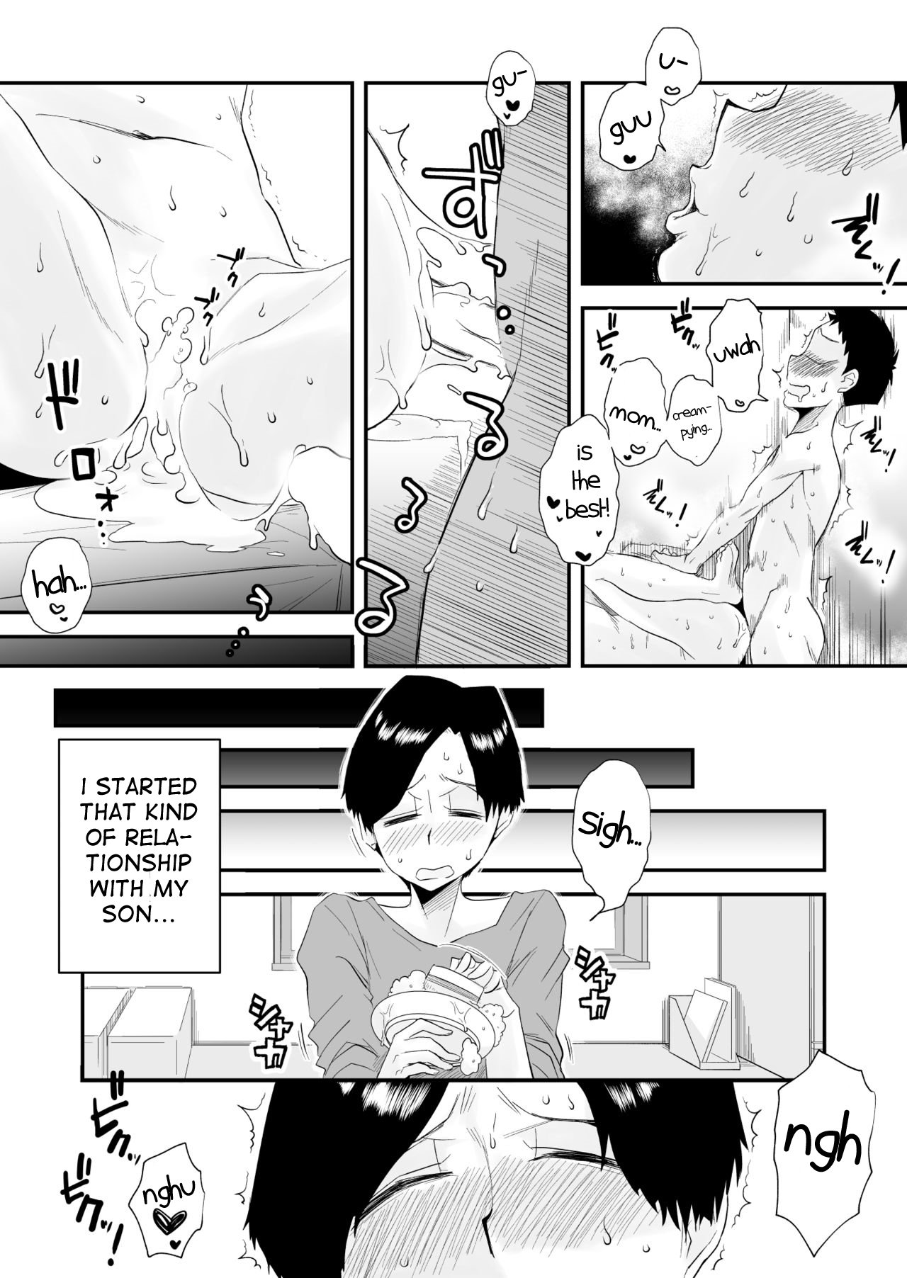 Incestuous Sex With My 46-Year-Old Small Breasted Mother [Haitoku Sensei] - Chapter 1 — Page 43