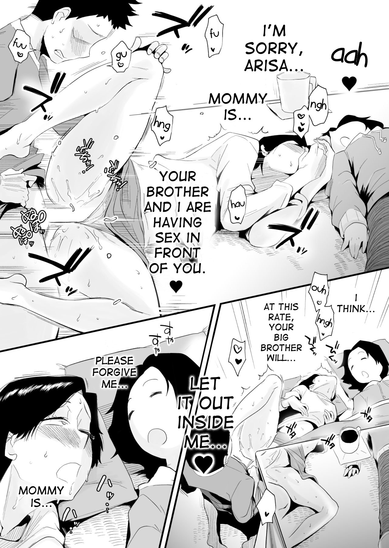 Incestuous Sex With My 46-Year-Old Small Breasted Mother [Haitoku Sensei] - Chapter 1 — Page 48