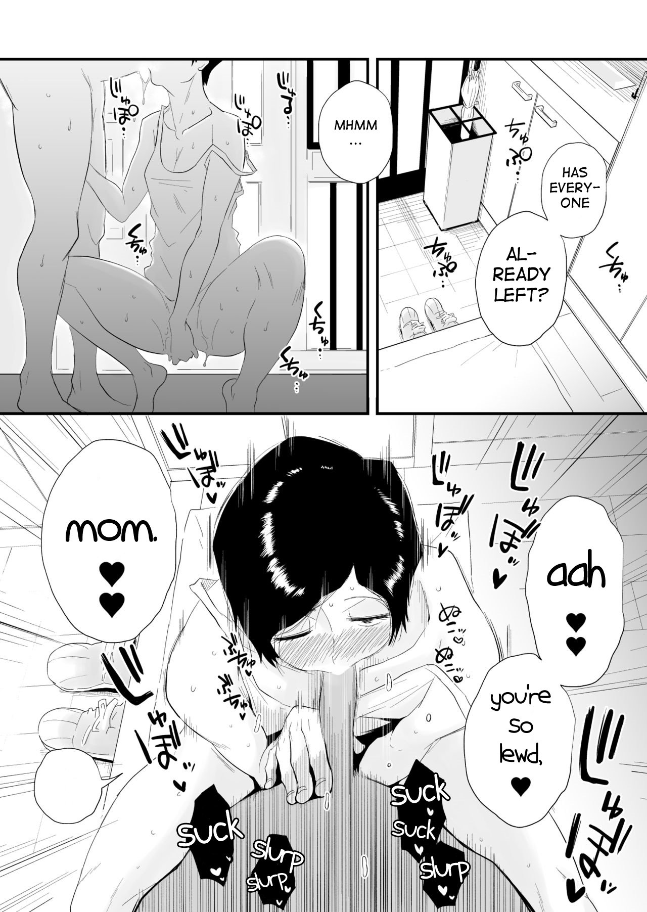 Incestuous Sex With My 46-Year-Old Small Breasted Mother [Haitoku Sensei] - Chapter 1 — Page 56