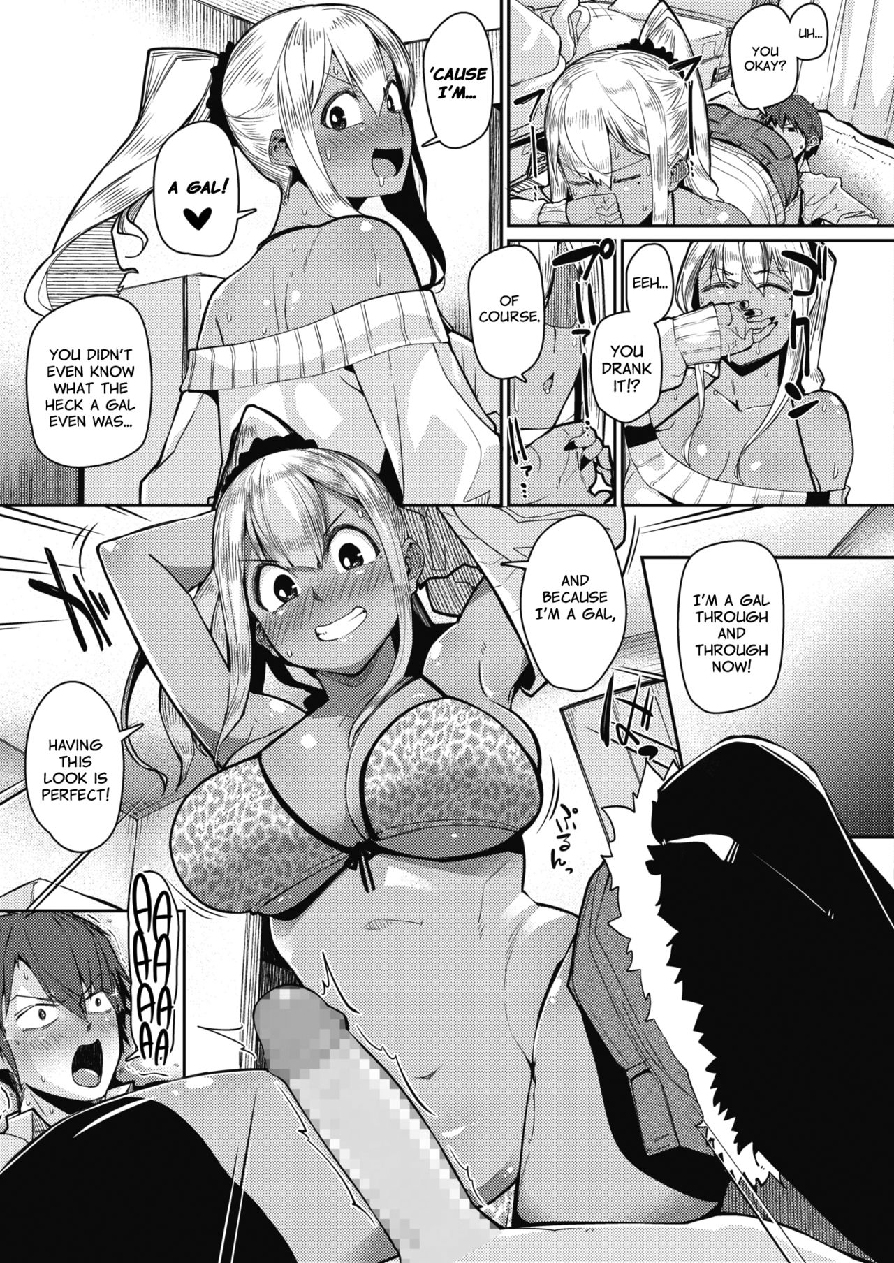 About The Reaction Of The Girl Who Saw “The Bitch Monthly” [Miitoban] - Chapter 1 — Page 11