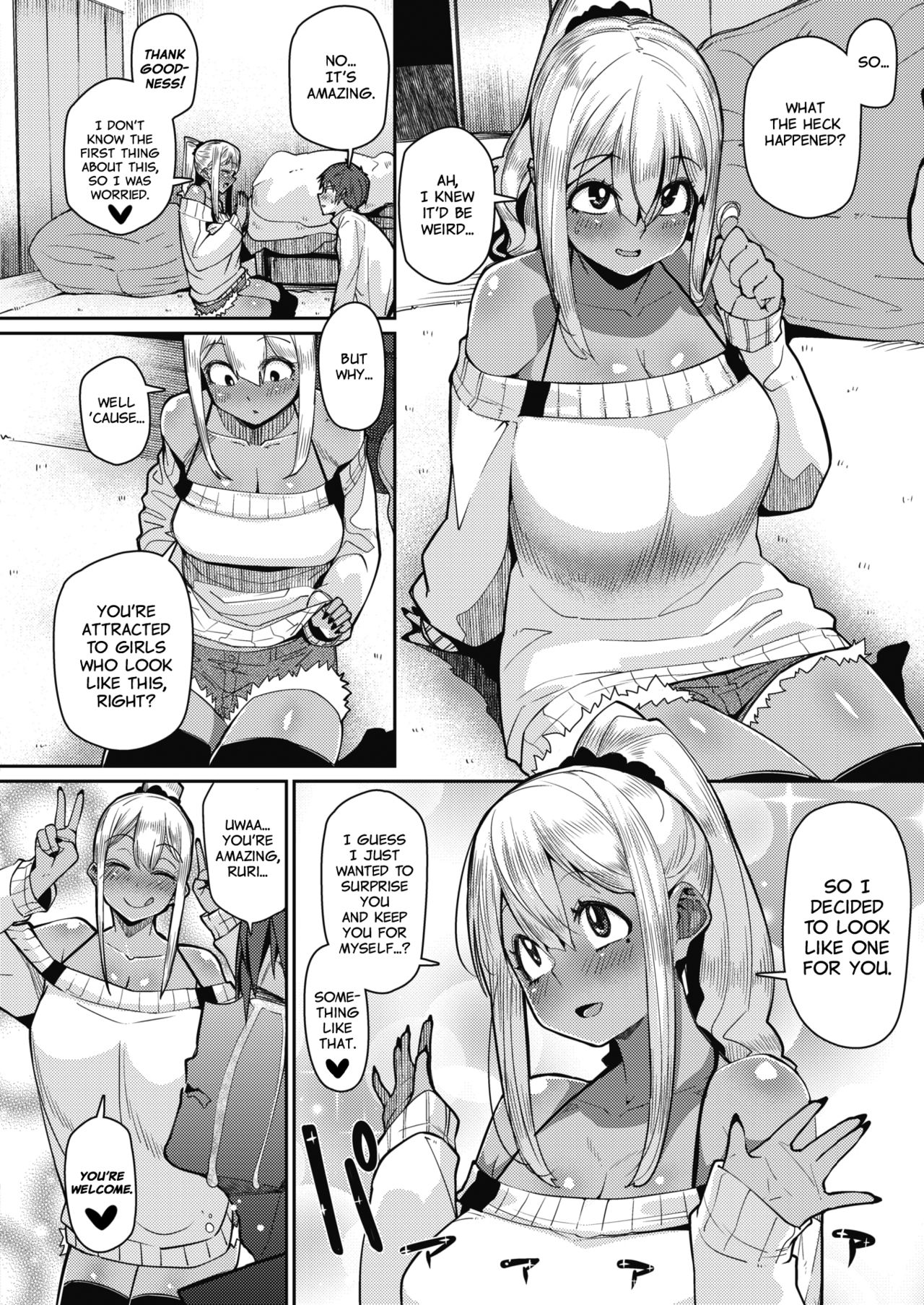 About The Reaction Of The Girl Who Saw “The Bitch Monthly” [Miitoban] - Chapter 1 — Page 4