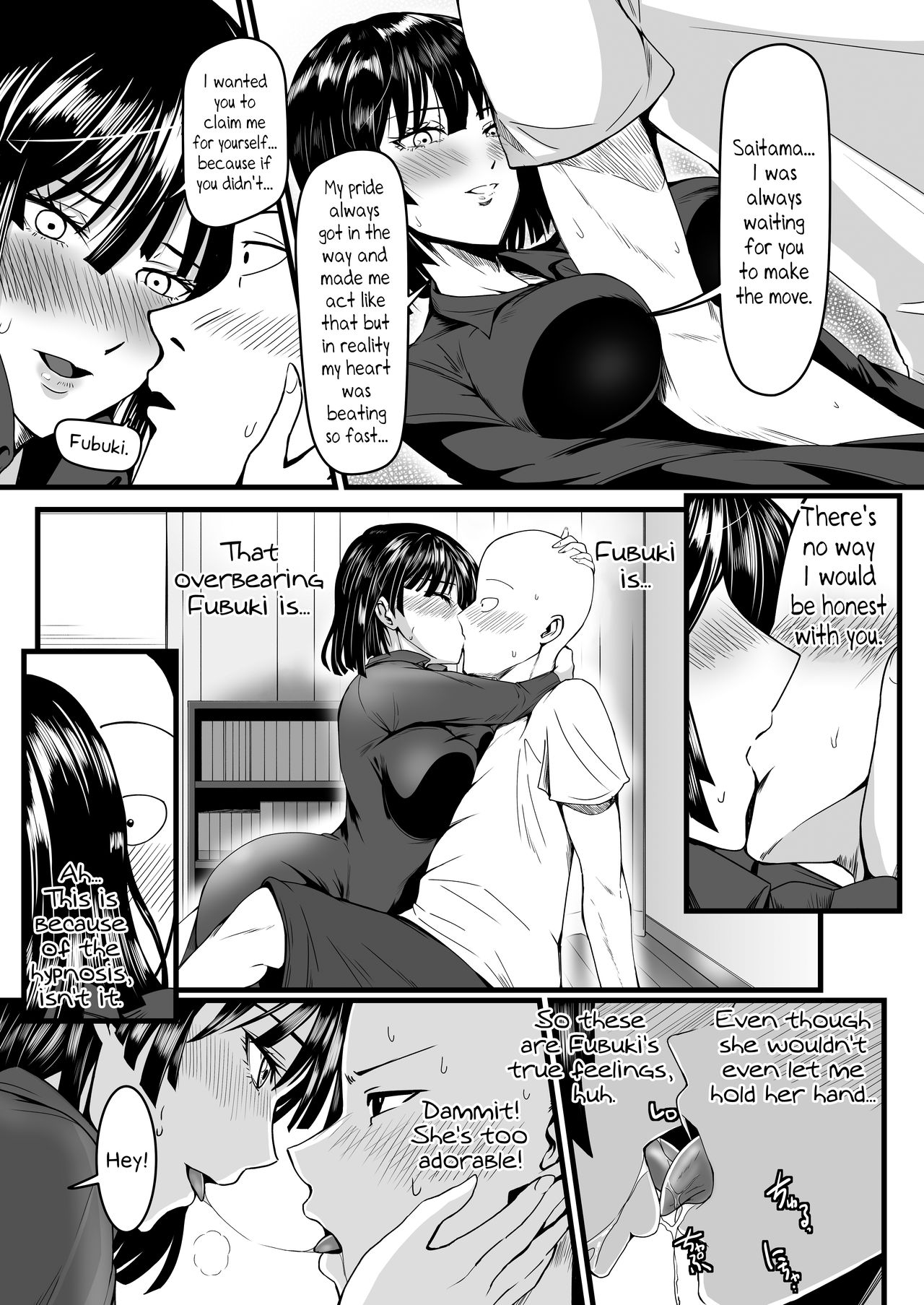 Dekoboko Love Sister (One Punch Man) [Kawa] - Chapter 4 — Page 12