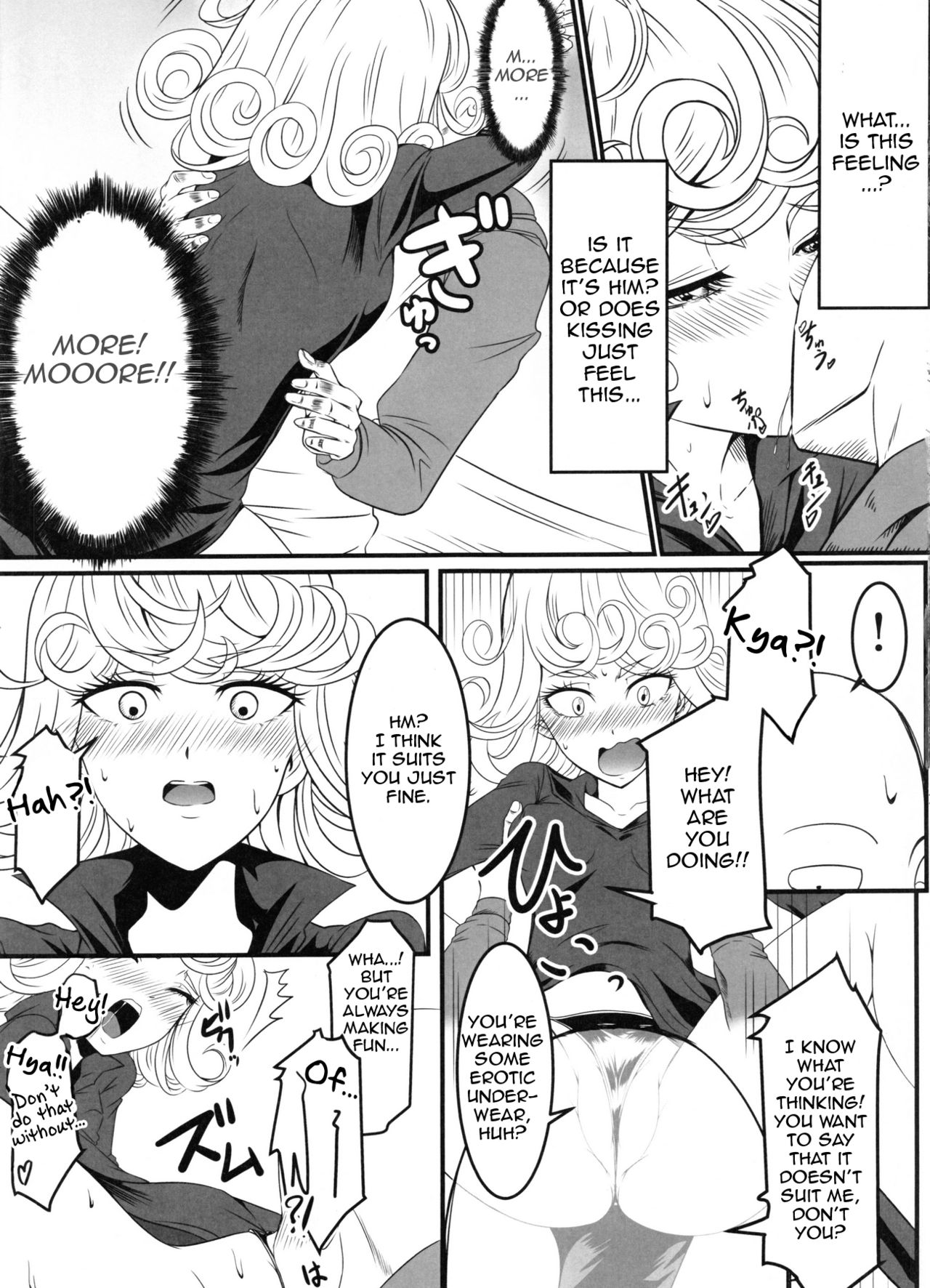 Dekoboko Love Sister (One Punch Man) [Kawa] - Chapter 2 — Page 12