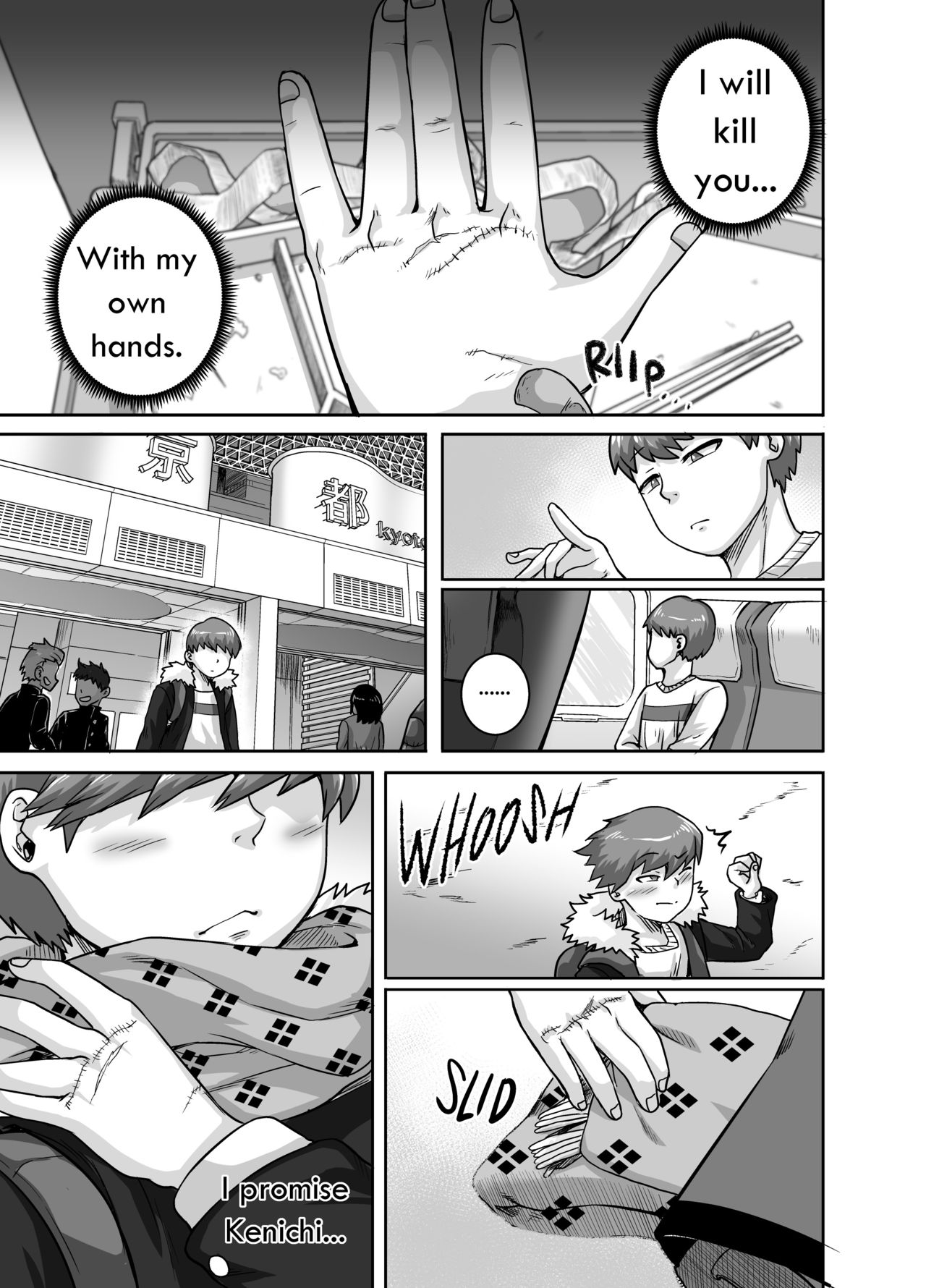 Jukujo Daisuki – Naomi-san [Juna Juna Juice] - Chapter 5 — Page 27