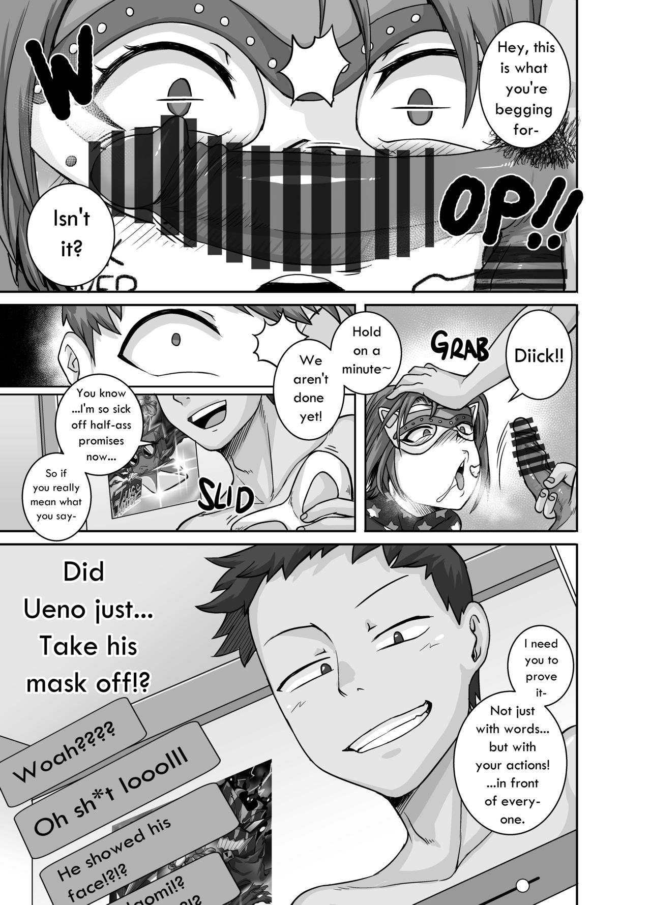 Jukujo Daisuki – Naomi-san [Juna Juna Juice] - Chapter 1 — Page 101