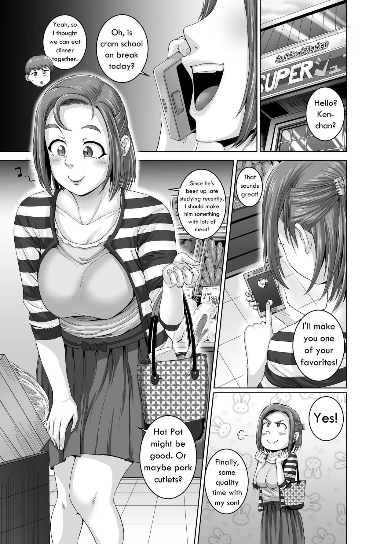 Jukujo Daisuki – Naomi-san [Juna Juna Juice] - Chapter 1 — Page 27