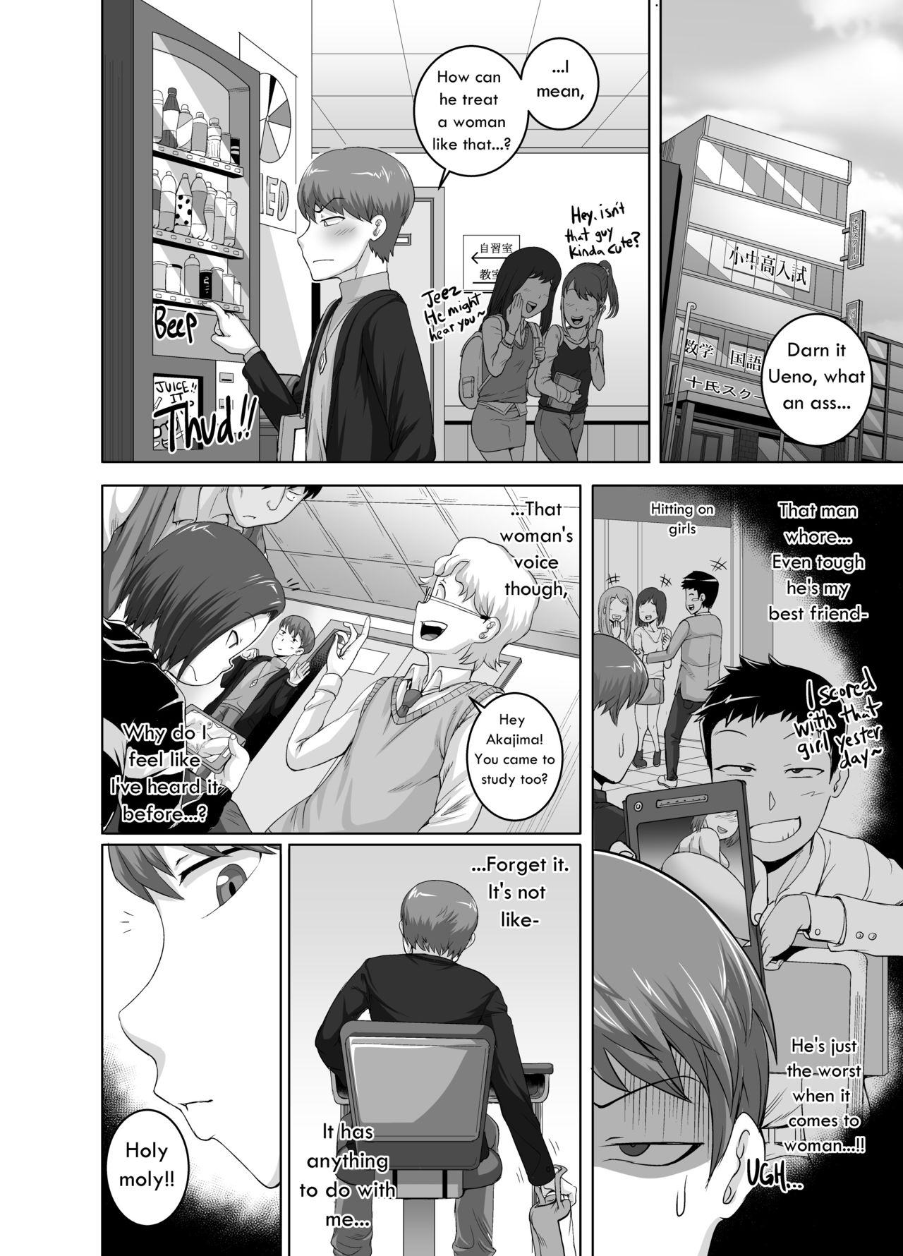 Jukujo Daisuki – Naomi-san [Juna Juna Juice] - Chapter 1 — Page 62