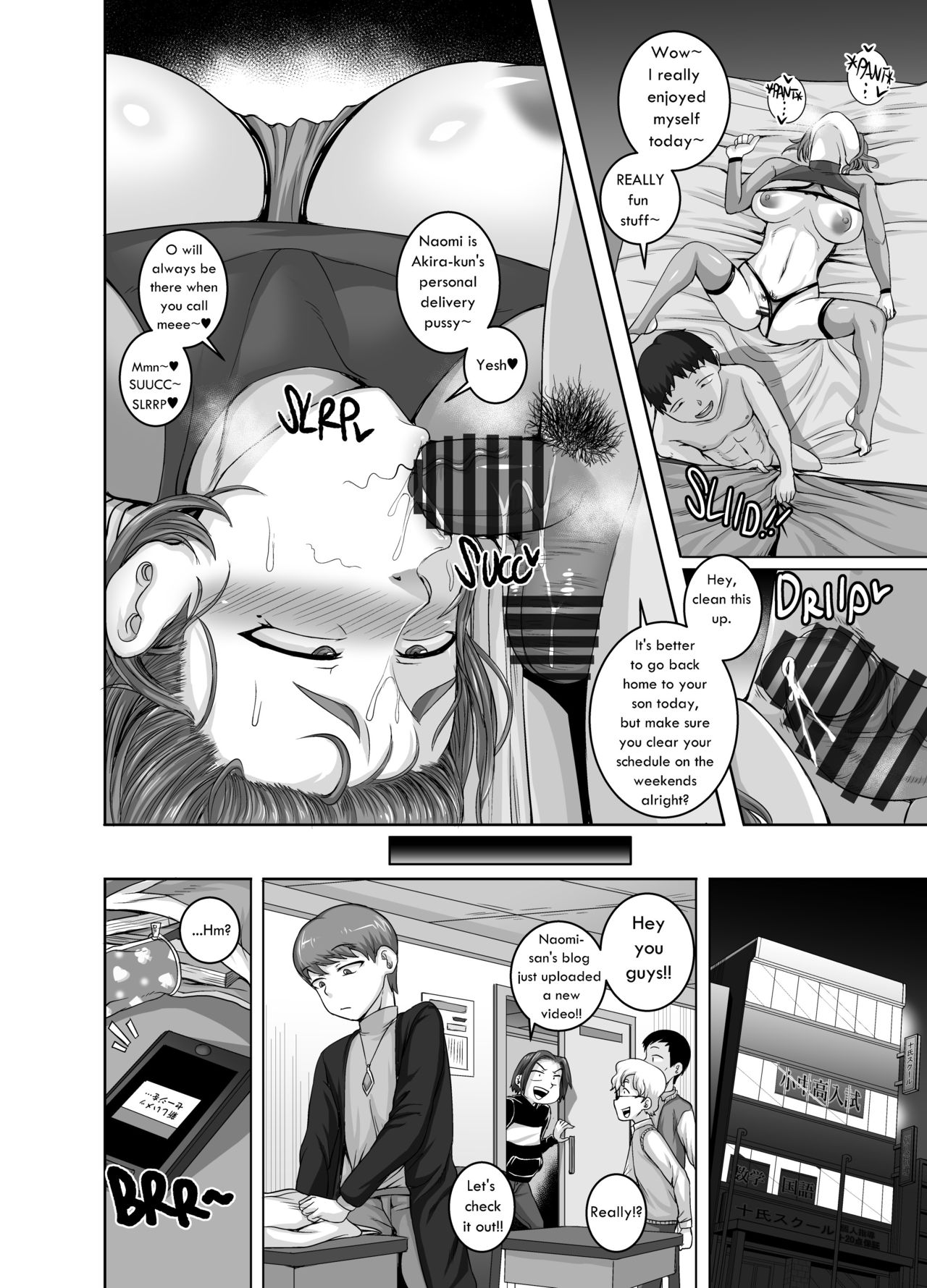 Jukujo Daisuki – Naomi-san [Juna Juna Juice] - Chapter 1 — Page 76