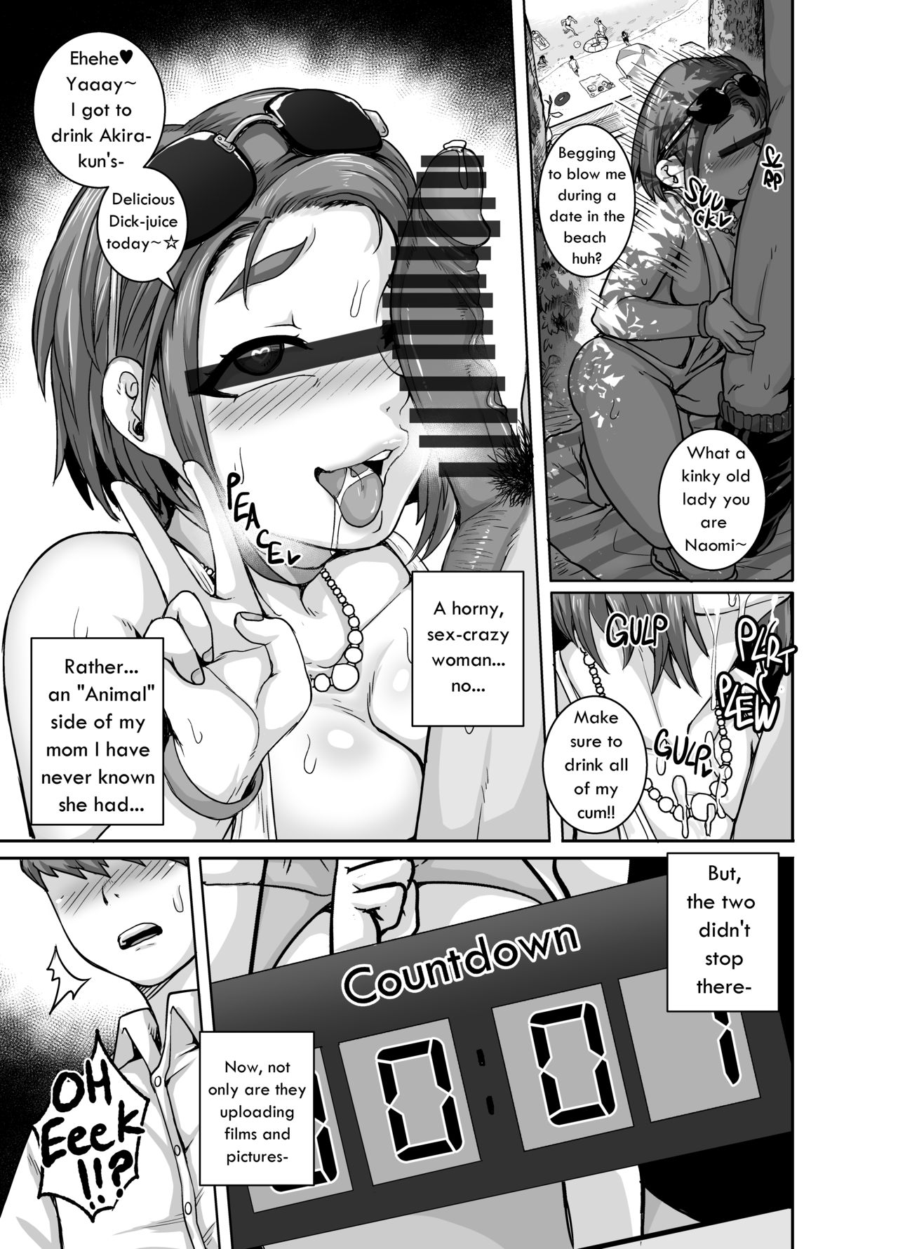 Jukujo Daisuki – Naomi-san [Juna Juna Juice] - Chapter 1 — Page 85