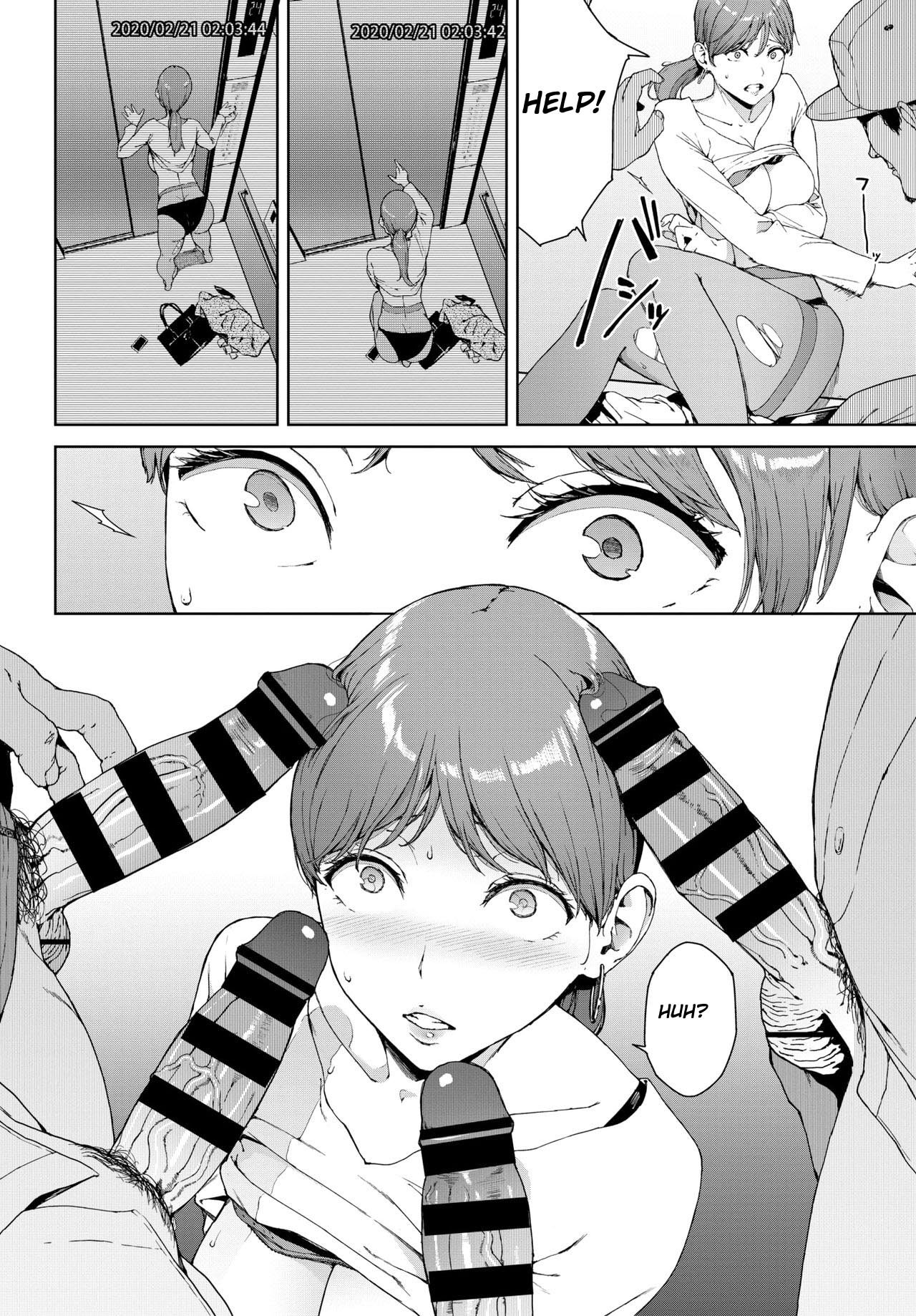 Hako [Iwasaki Yuuki] - Chapter 1 — Page 8