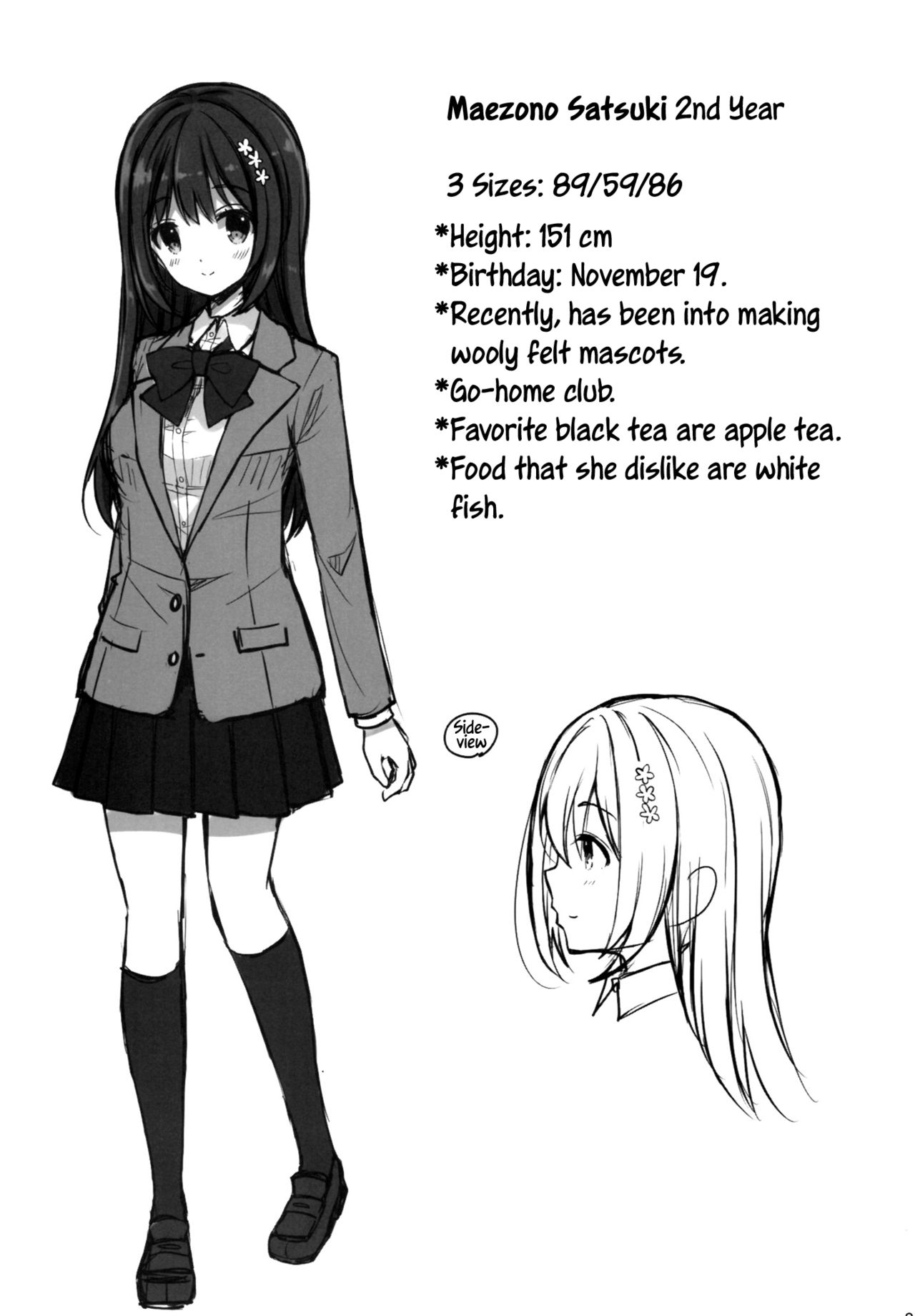 Shameless Molester On Train [Crowe] - Chapter 1 — Page 24