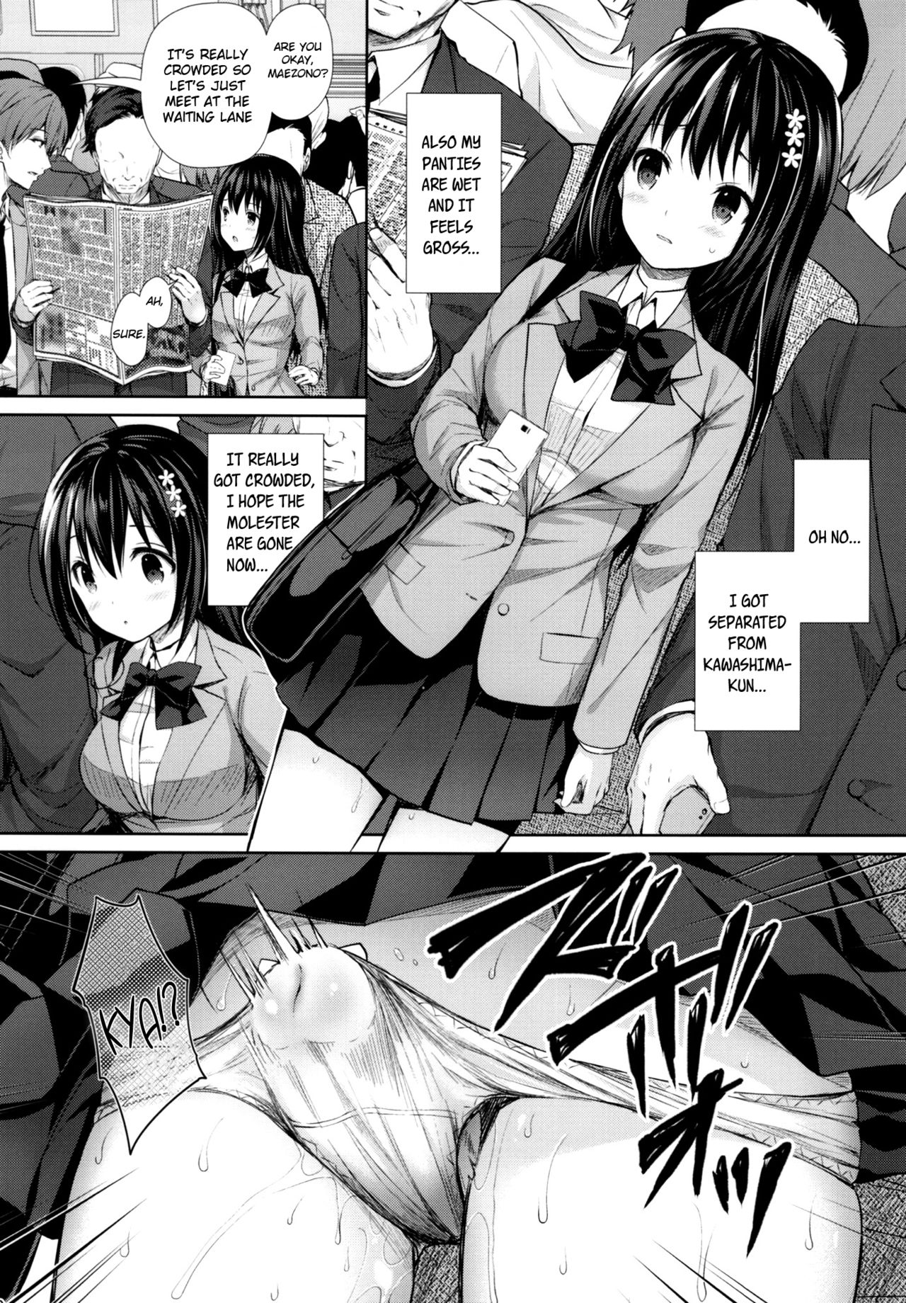 Shameless Molester On Train [Crowe] - Chapter 1 — Page 9