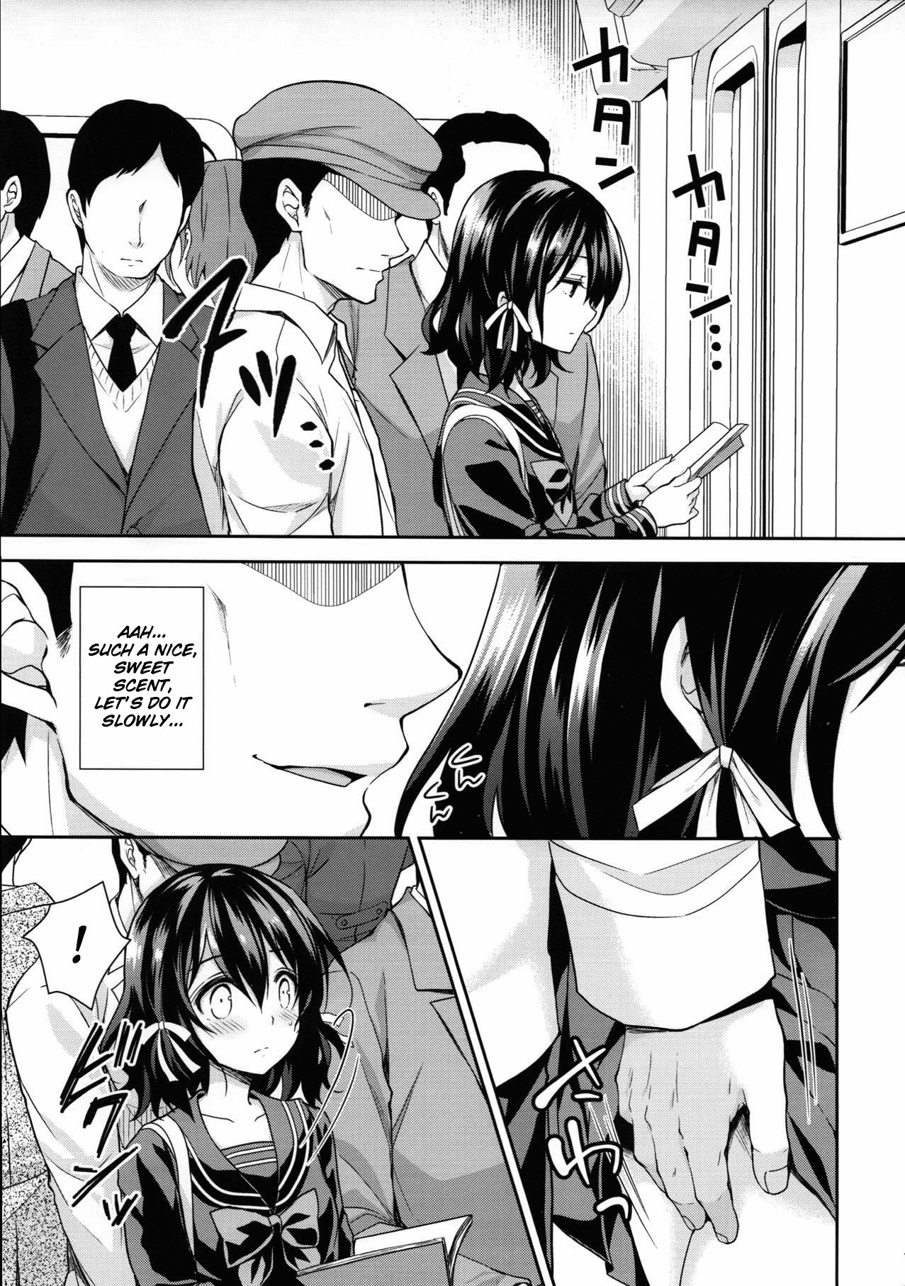 Shameless Molester On Train [Crowe] - Chapter 2 — Page 6