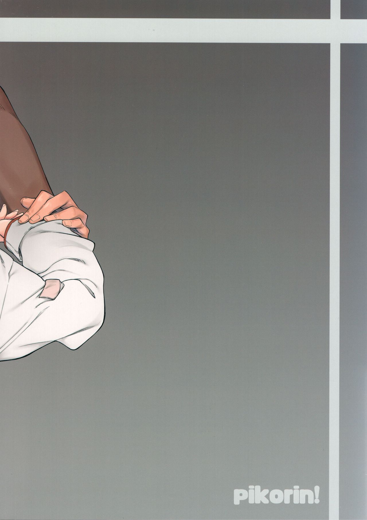 Ero Quiz Hen [Spiritus Tarou] - Chapter 1 — Page 26