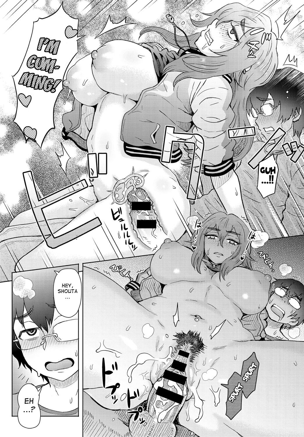 Motoyan Onna to Shatei Otoko [Itou Eight] - Chapter 1 — Page 14