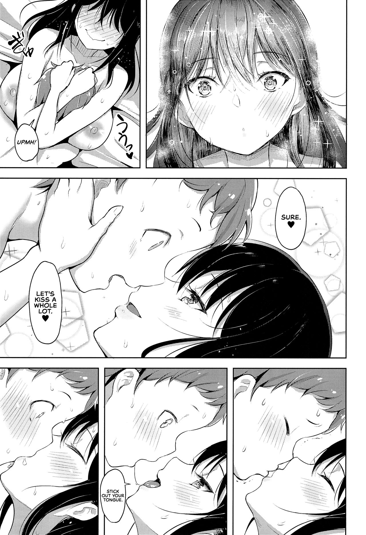 A Book In Which A Shota Is Lured In With Porn Magazines And Then Eaten [Shiba Nanasei] - Chapter 1 — Page 20