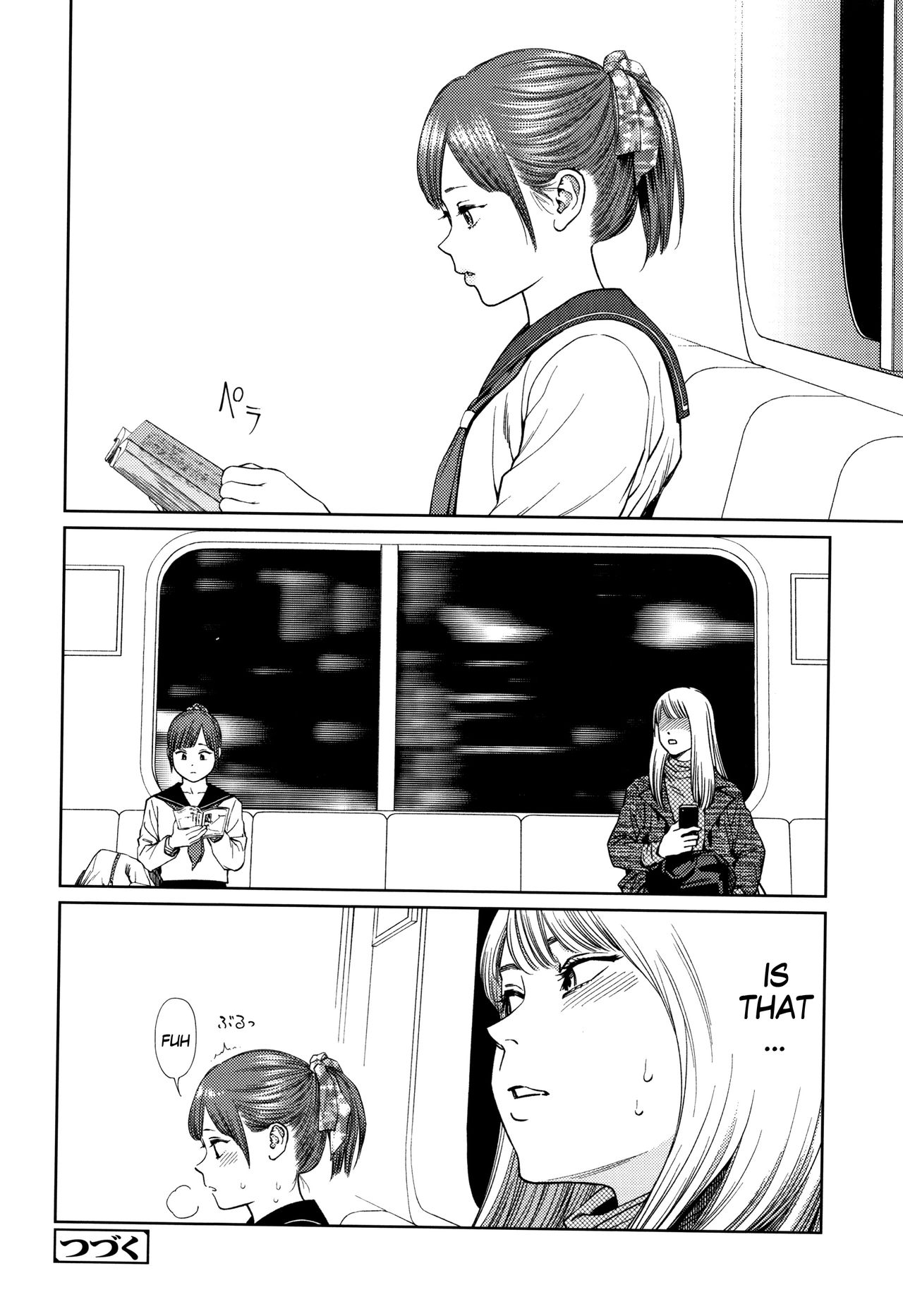 Momoka [Higashiyama Show] - Chapter 1 — Page 22