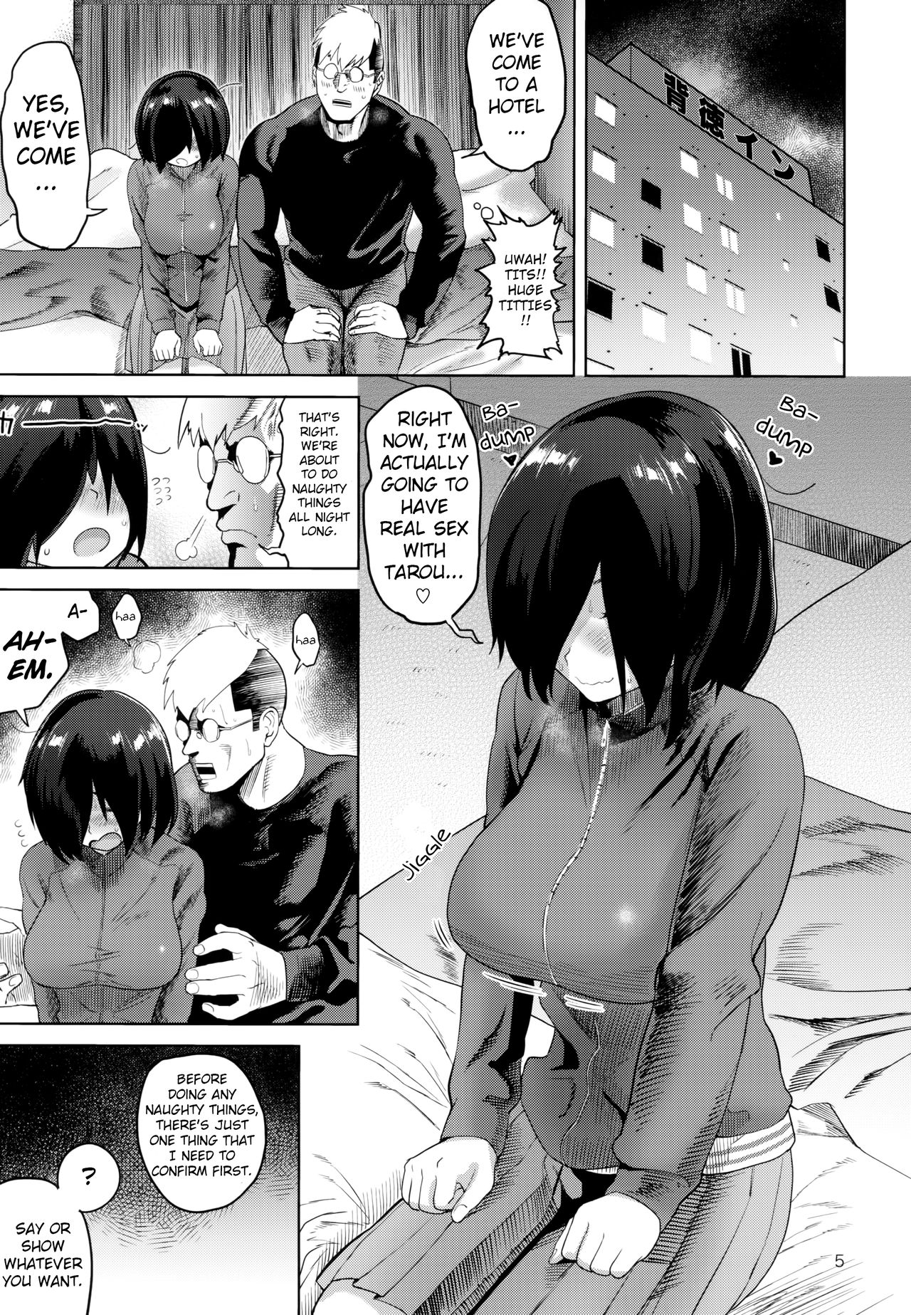 I Had A Meet-and-Fuck With A Fan [BeNantoka] - Chapter 1 — Page 4
