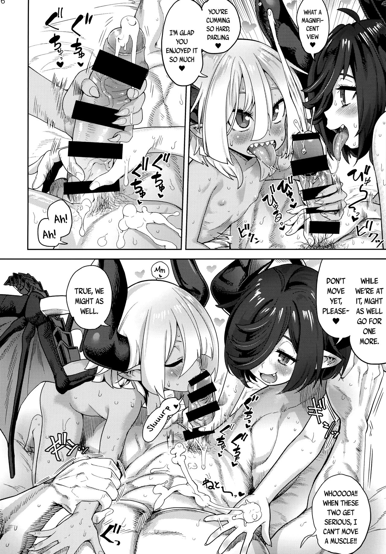 I Had A Meet-and-Fuck With A Fan [BeNantoka] - Chapter 3 — Page 15