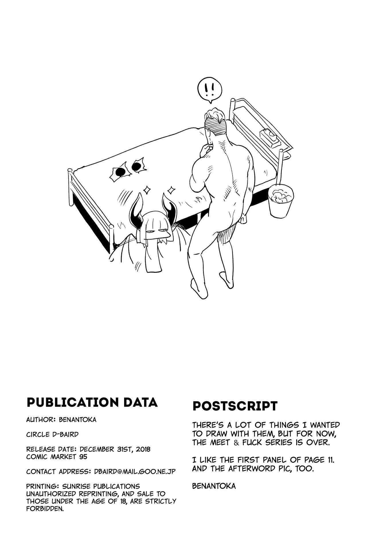 I Had A Meet-and-Fuck With A Fan [BeNantoka] - Chapter 3 — Page 25