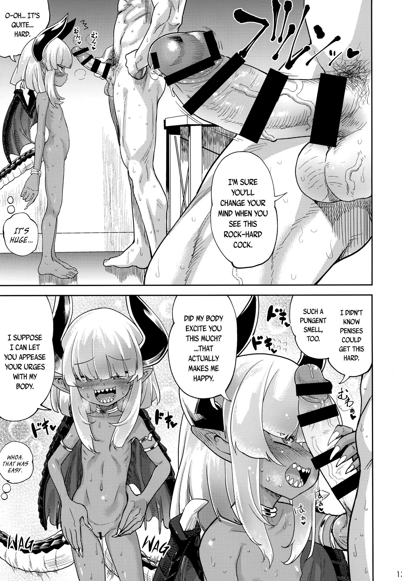I Had A Meet-and-Fuck With A Fan [BeNantoka] - Chapter 2 — Page 12