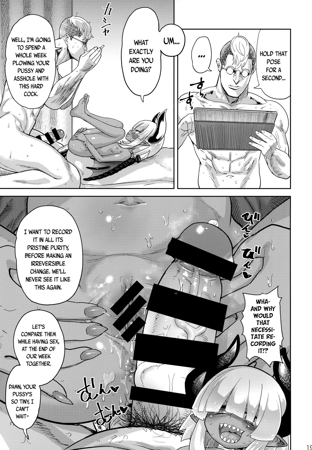 I Had A Meet-and-Fuck With A Fan [BeNantoka] - Chapter 2 — Page 18