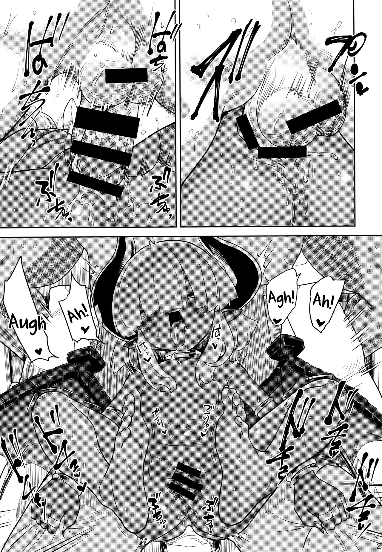 I Had A Meet-and-Fuck With A Fan [BeNantoka] - Chapter 2 — Page 26