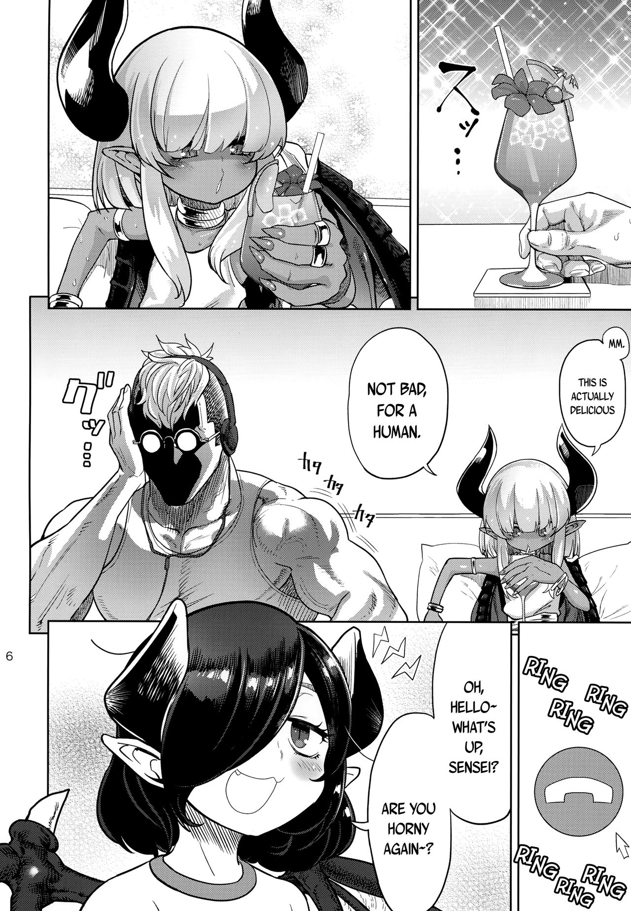 I Had A Meet-and-Fuck With A Fan [BeNantoka] - Chapter 2 — Page 5