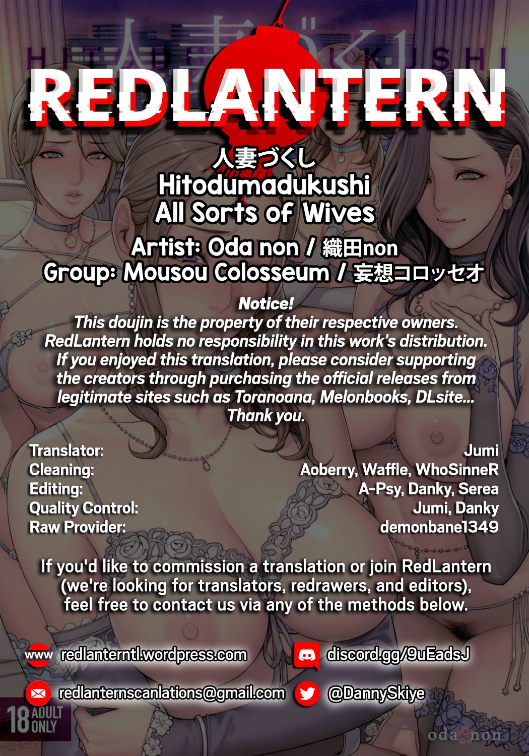All Sorts Of Wives [Oda Non] - Chapter 1 — Page 51