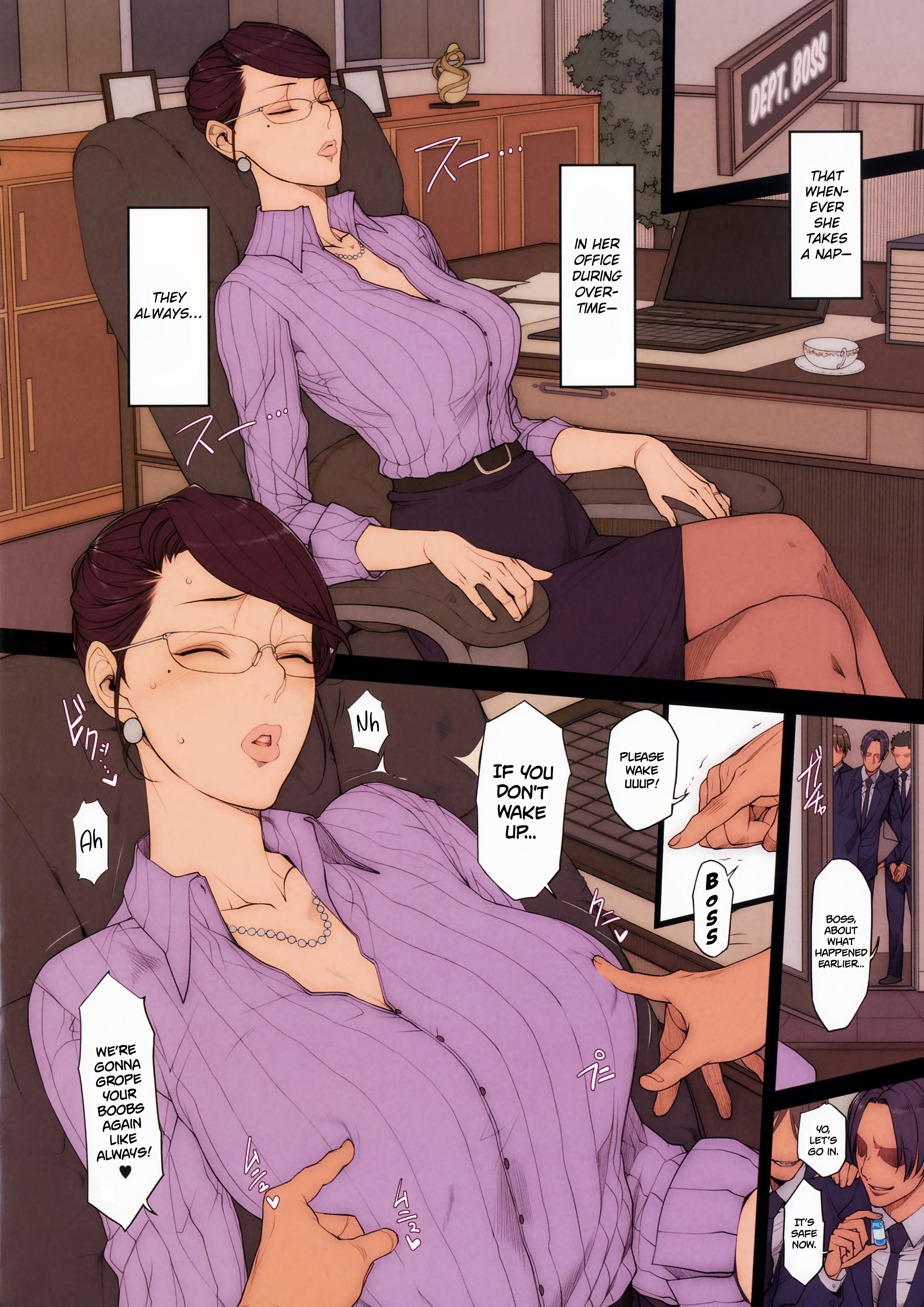 A Sexy Married Woman And A Female Boss [Oda Non] - Chapter 1 — Page 23