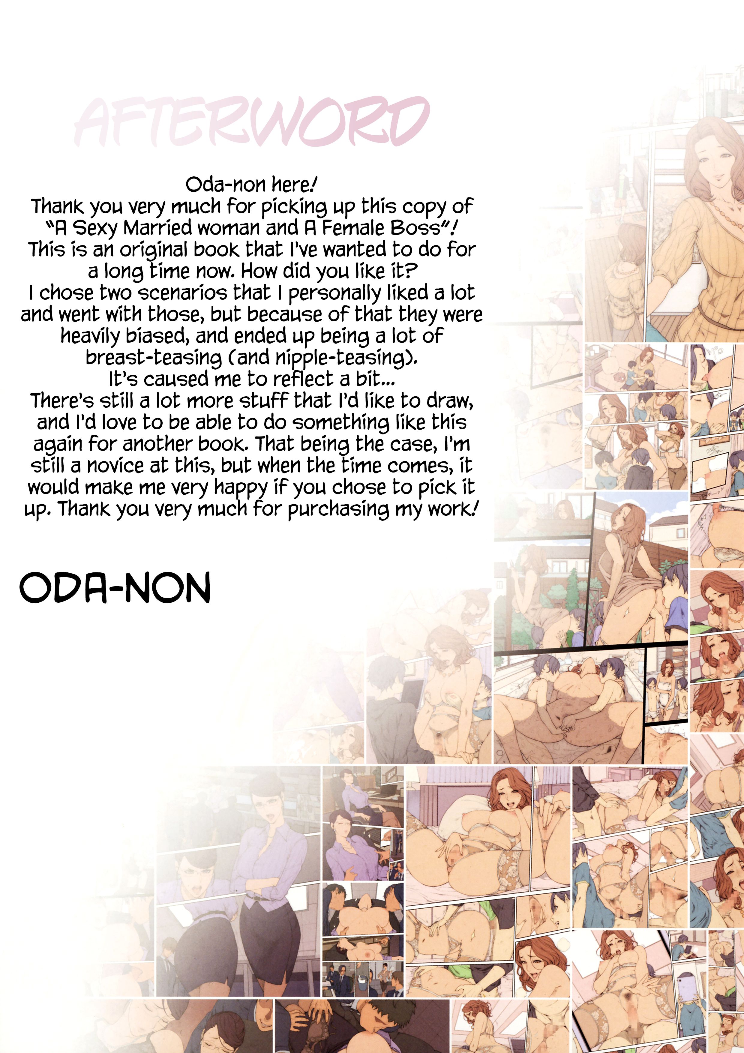 A Sexy Married Woman And A Female Boss [Oda Non] - Chapter 1 — Page 28